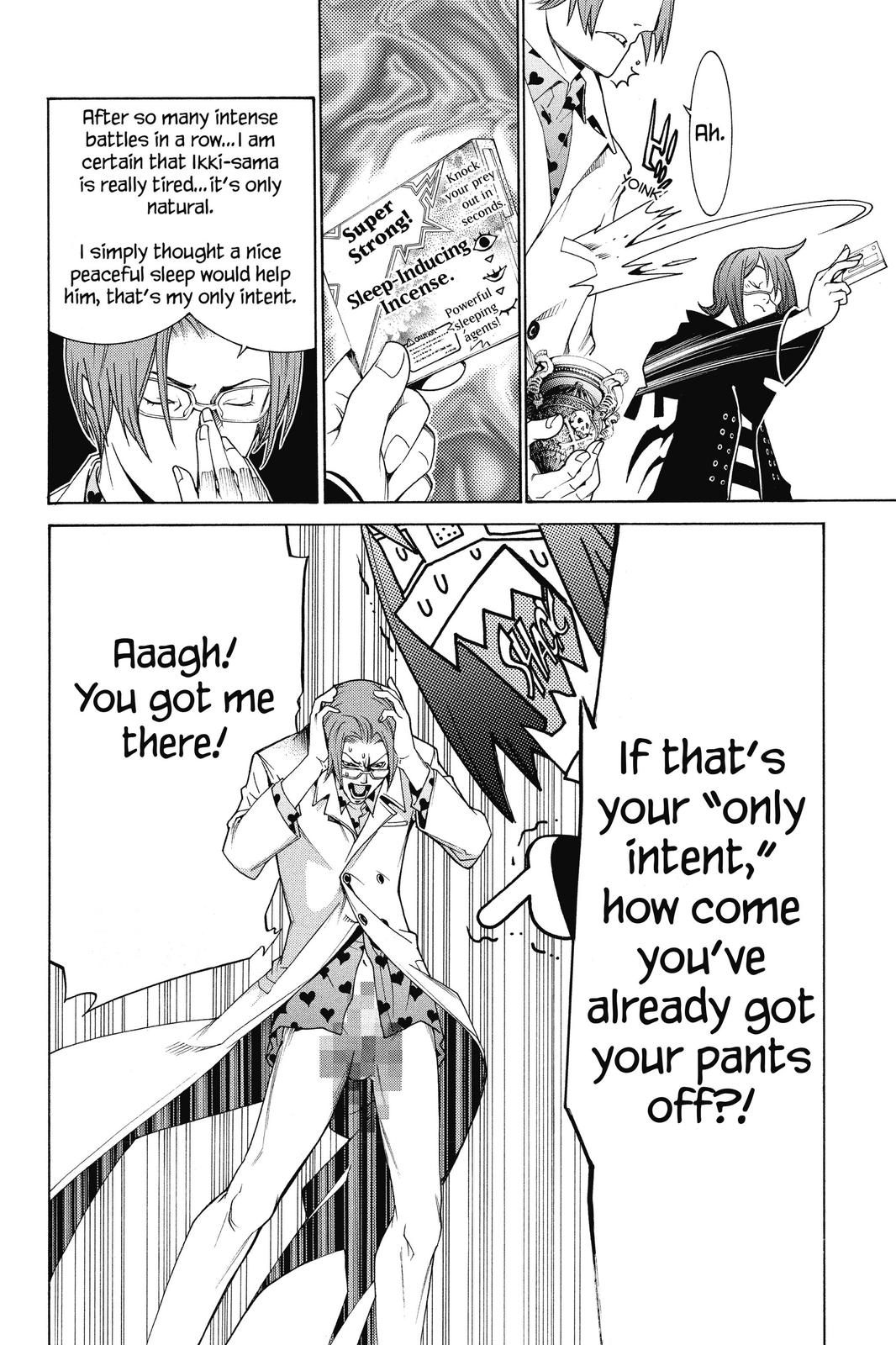 Air Gear Chapter 143 - Page 8