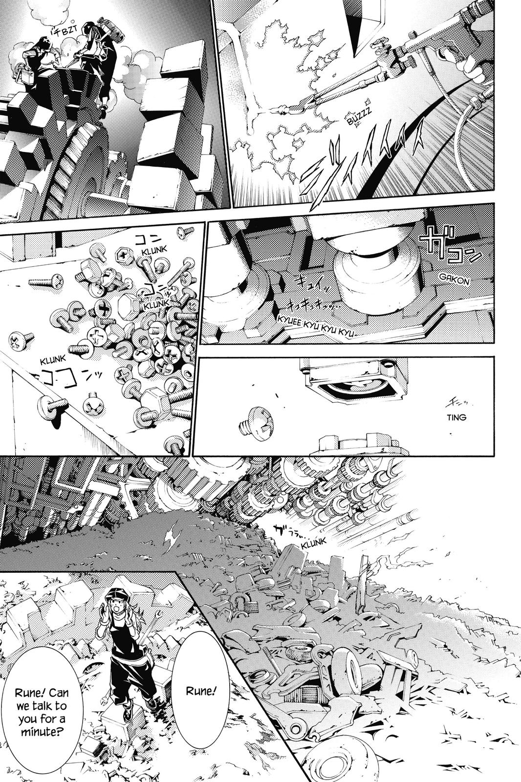 Air Gear Chapter 145 - Page 5