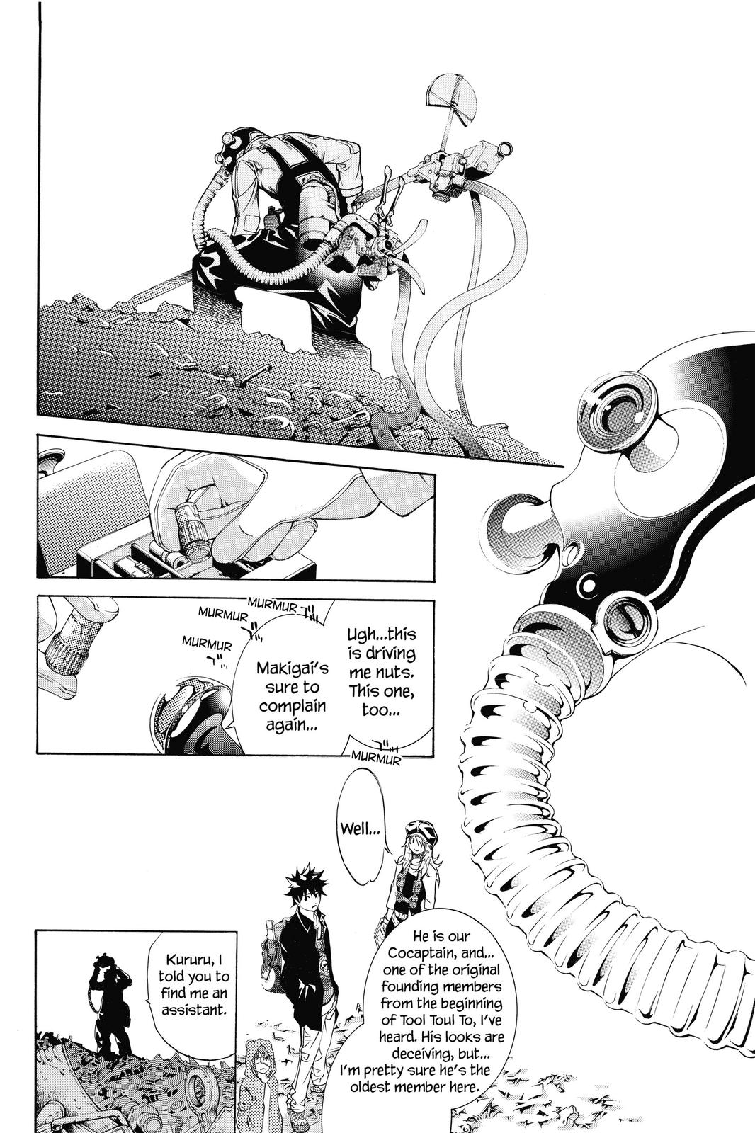 Air Gear Chapter 145 - Page 6