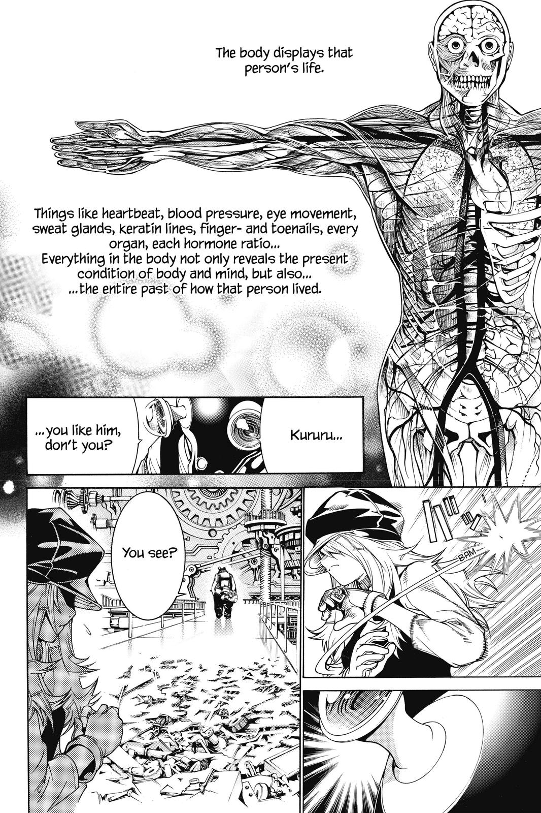 Air Gear Chapter 145 - Page 12
