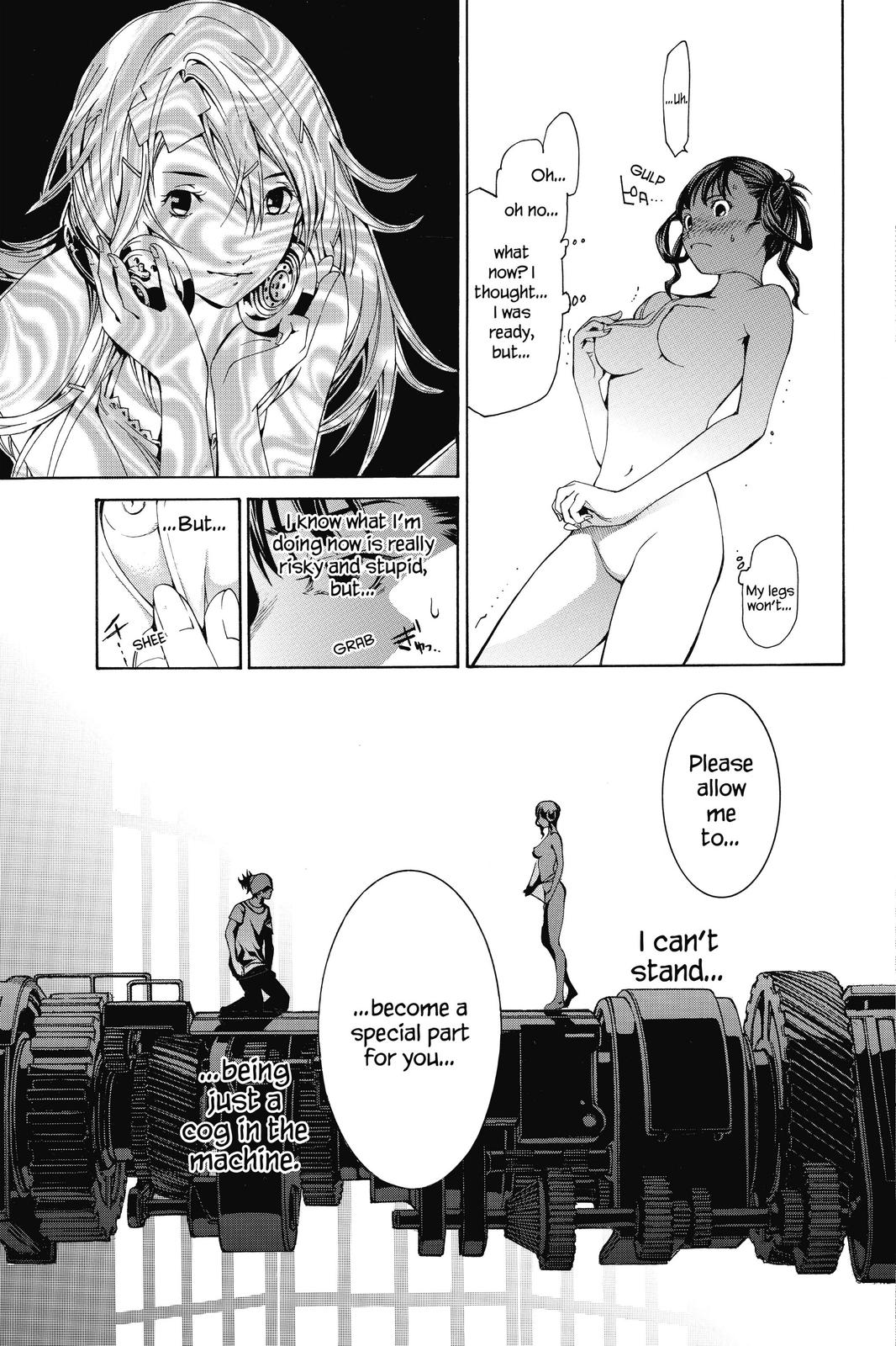 Air Gear Chapter 146 - Page 6