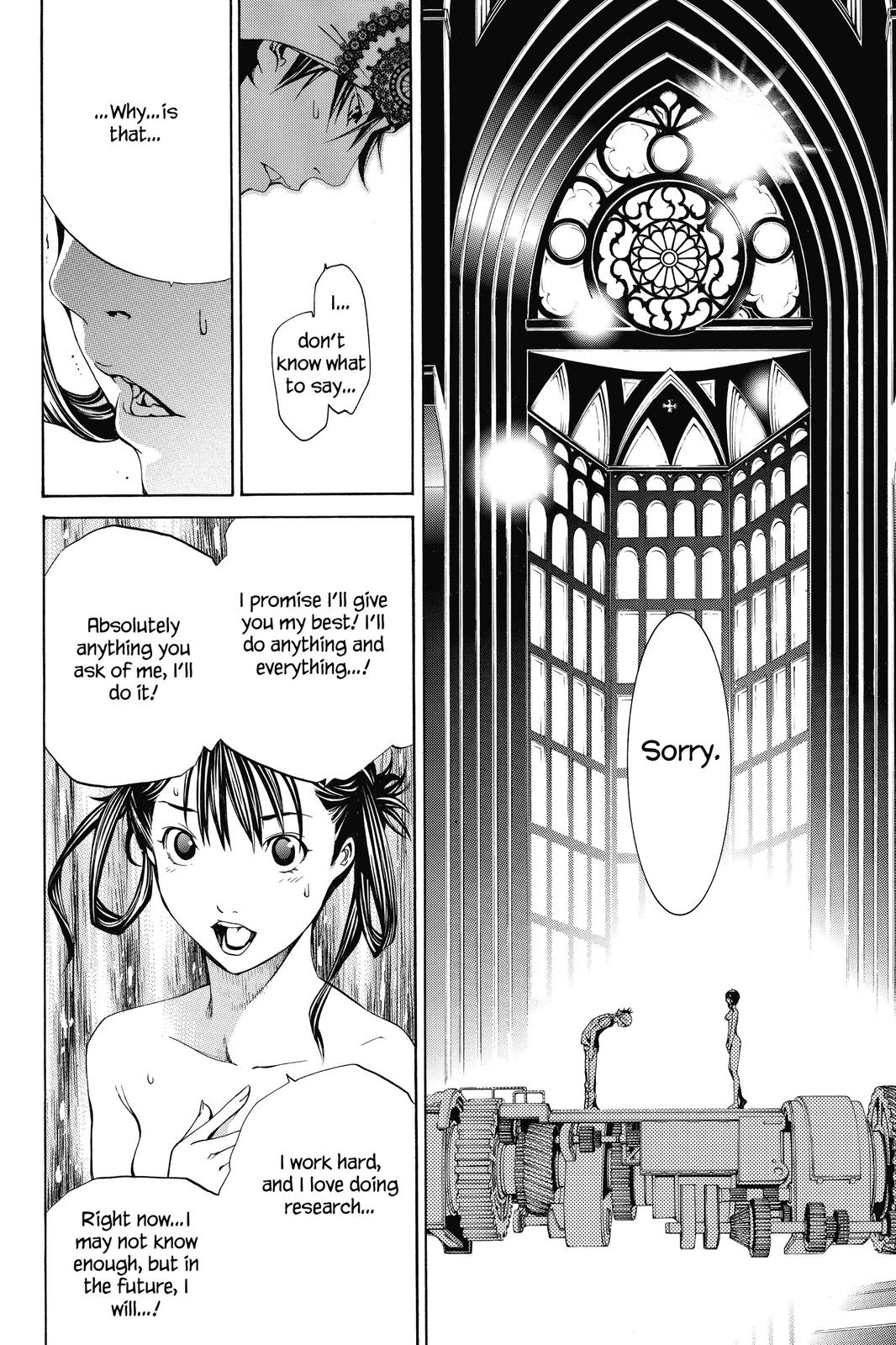 Air Gear Chapter 146 - Page 11