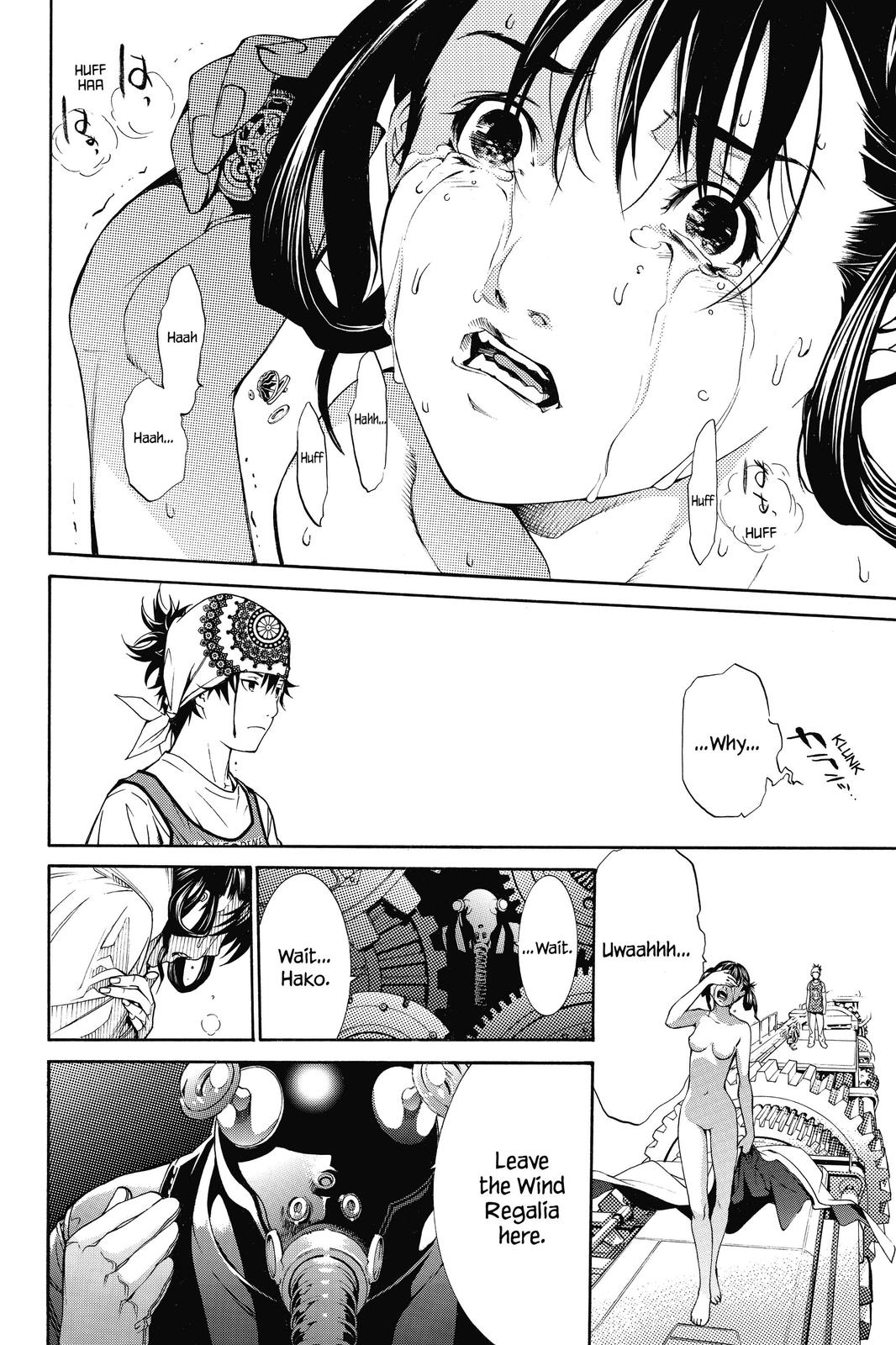 Air Gear Chapter 146 - Page 15
