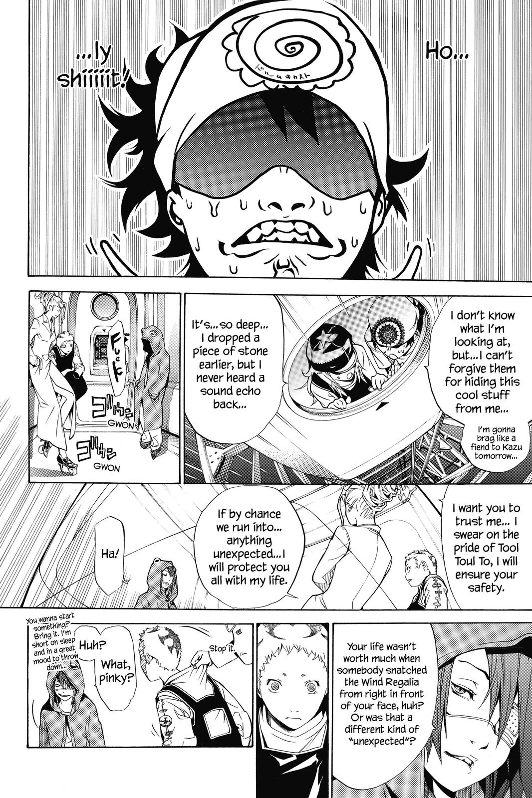 Air Gear Chapter 148 - Page 5