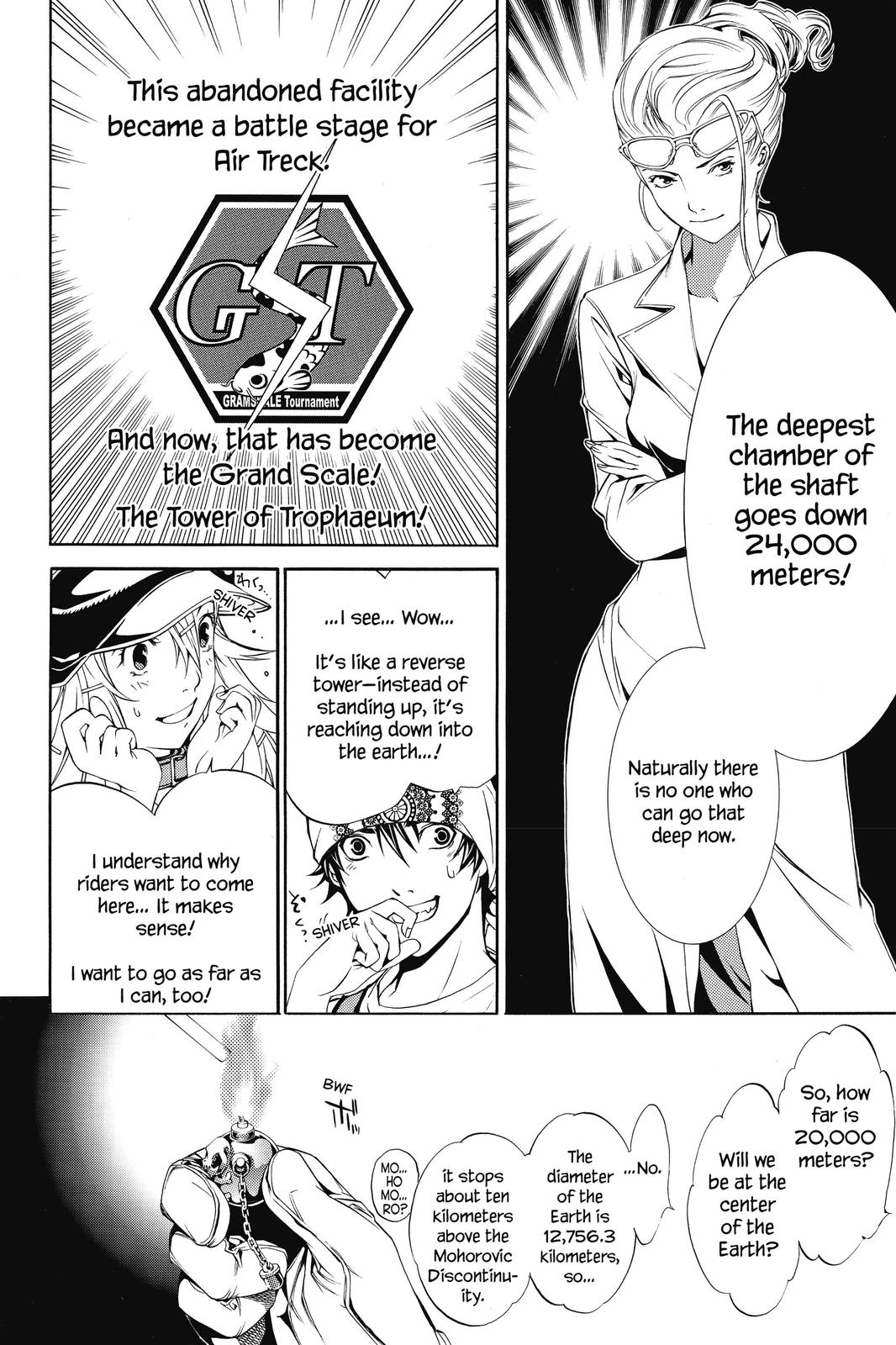 Air Gear Chapter 148 - Page 7
