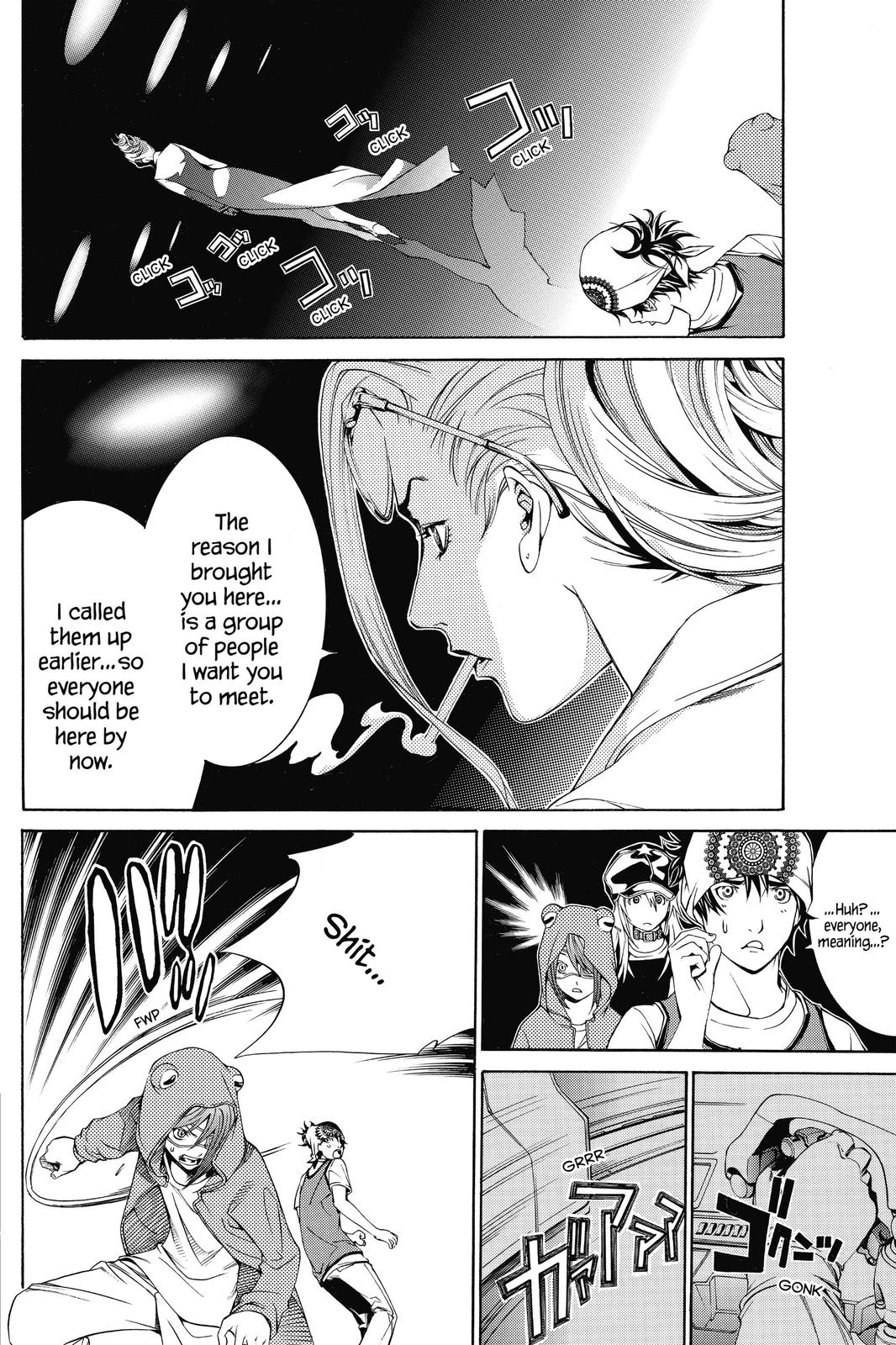 Air Gear Chapter 148 - Page 11