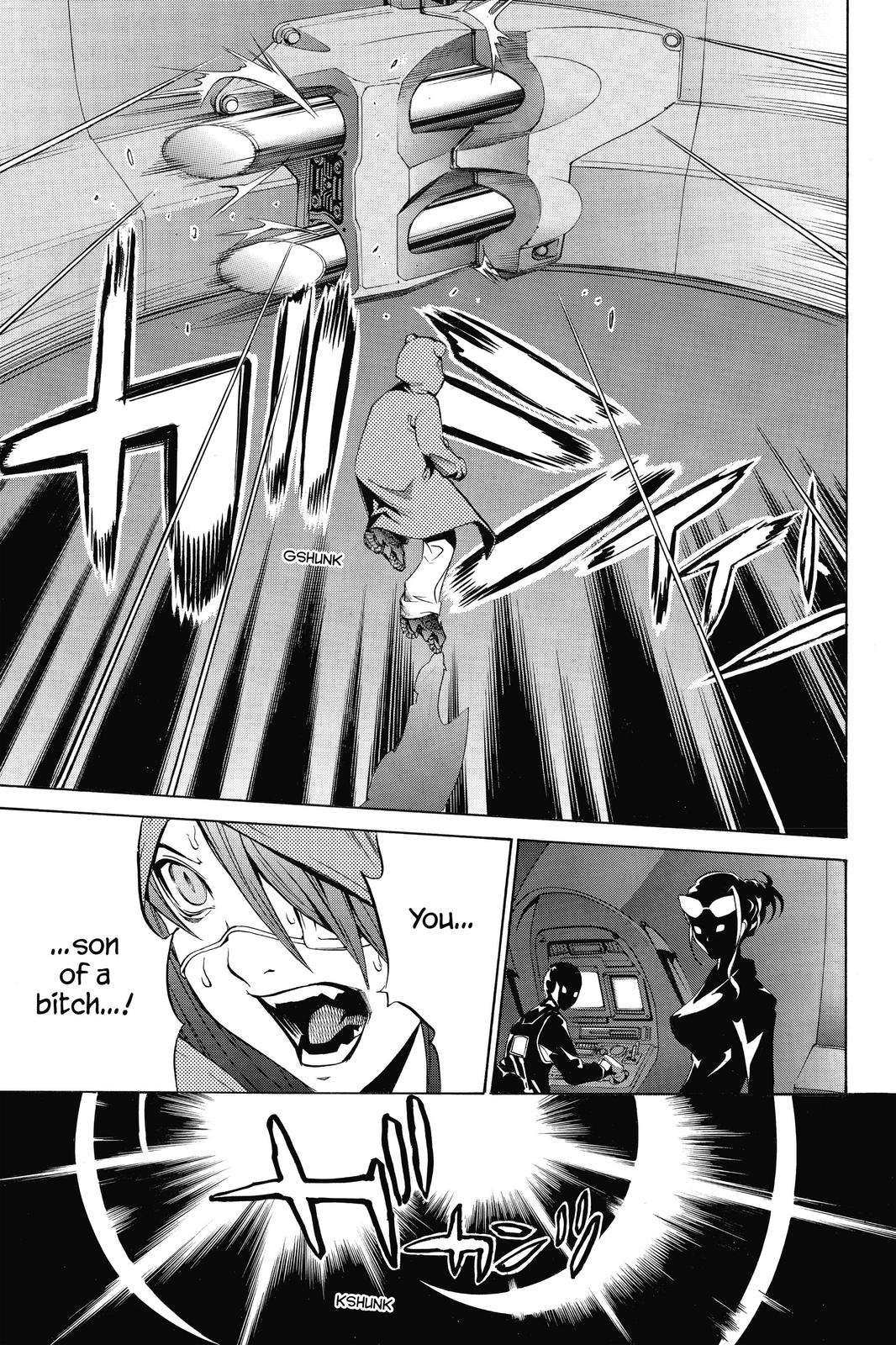 Air Gear Chapter 148 - Page 12
