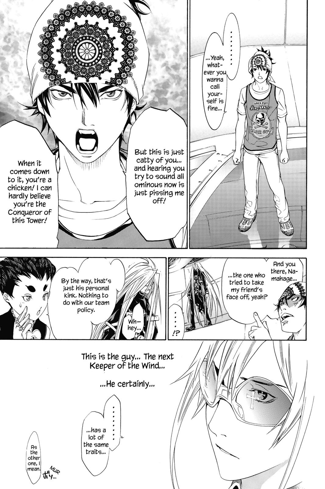 Air Gear Chapter 149 - Page 4