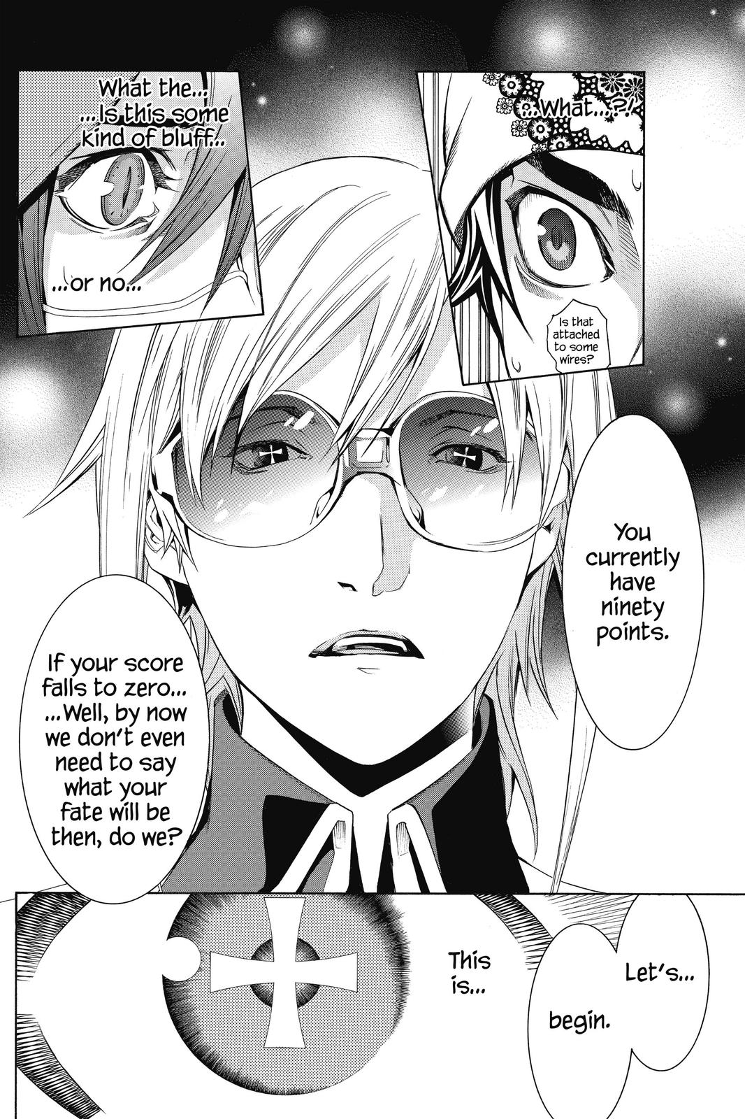 Air Gear Chapter 149 - Page 8