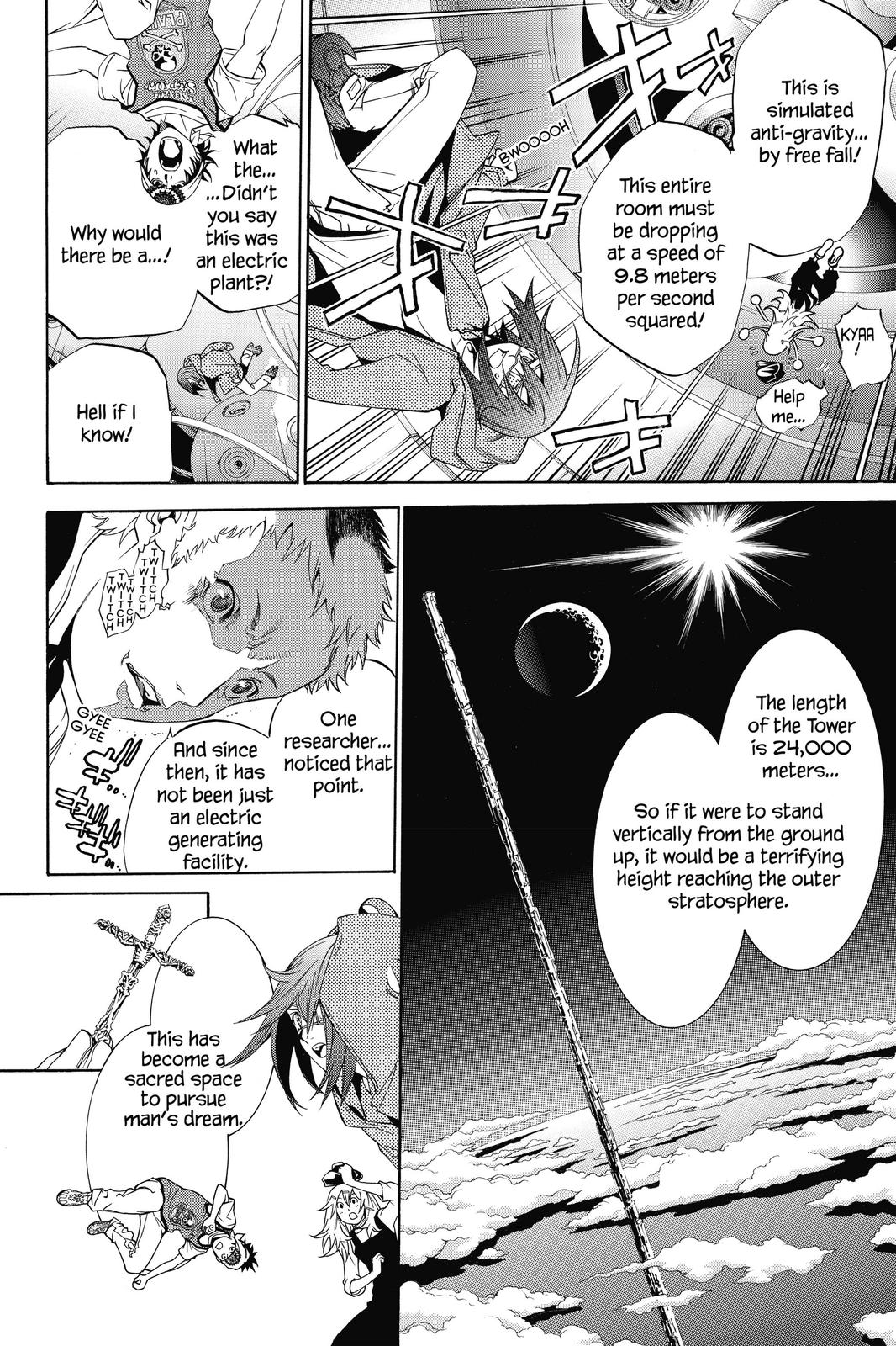 Air Gear Chapter 149 - Page 10