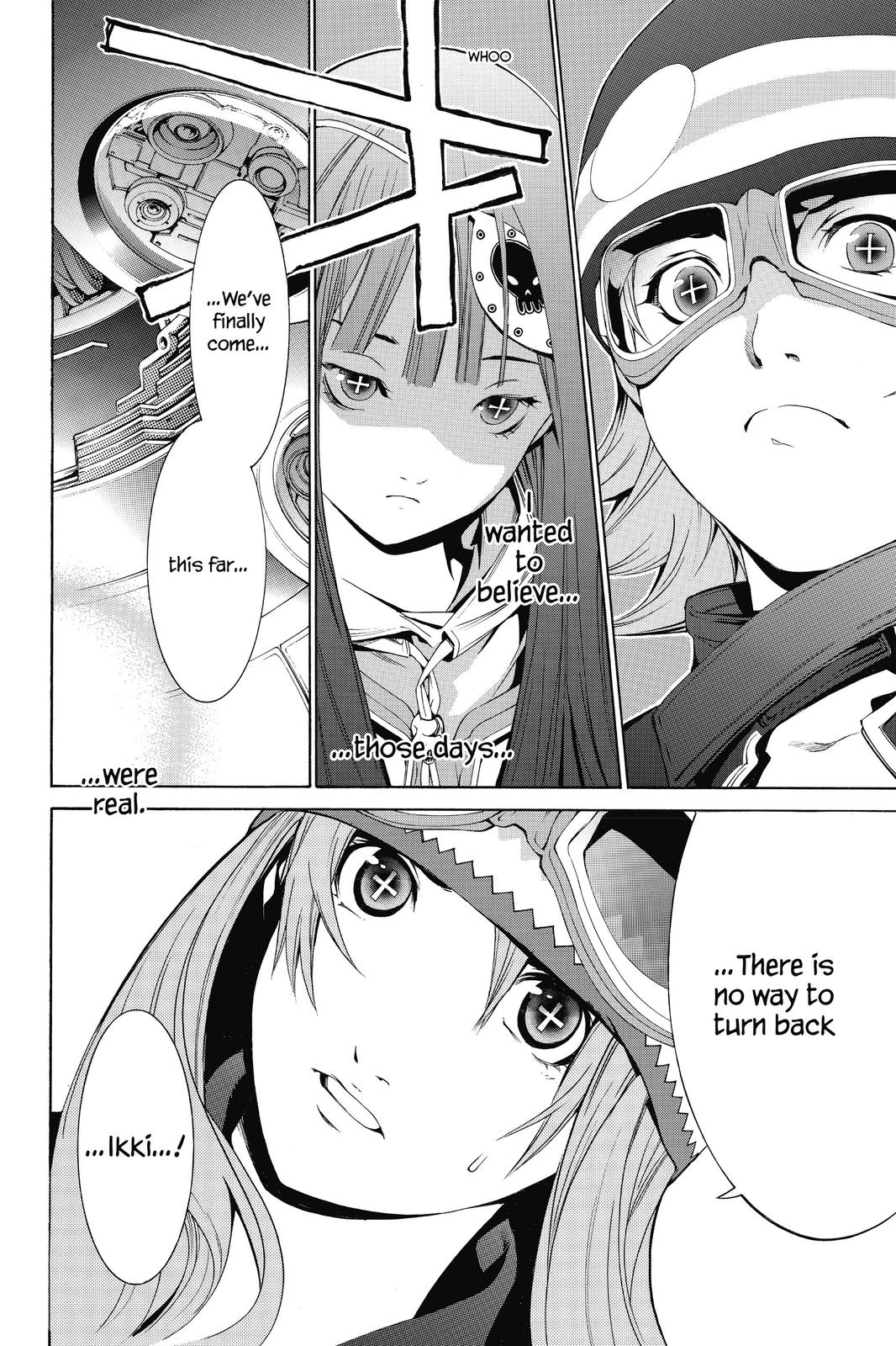 Air Gear Chapter 149 - Page 12