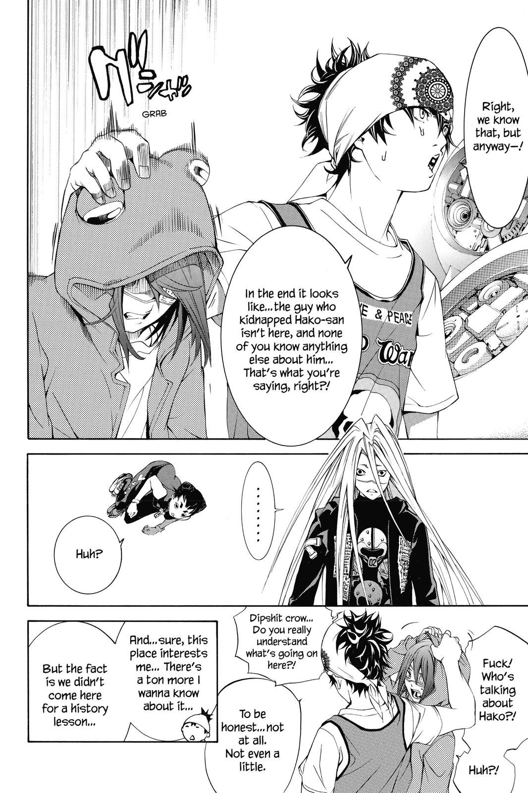 Air Gear Chapter 150 - Page 7