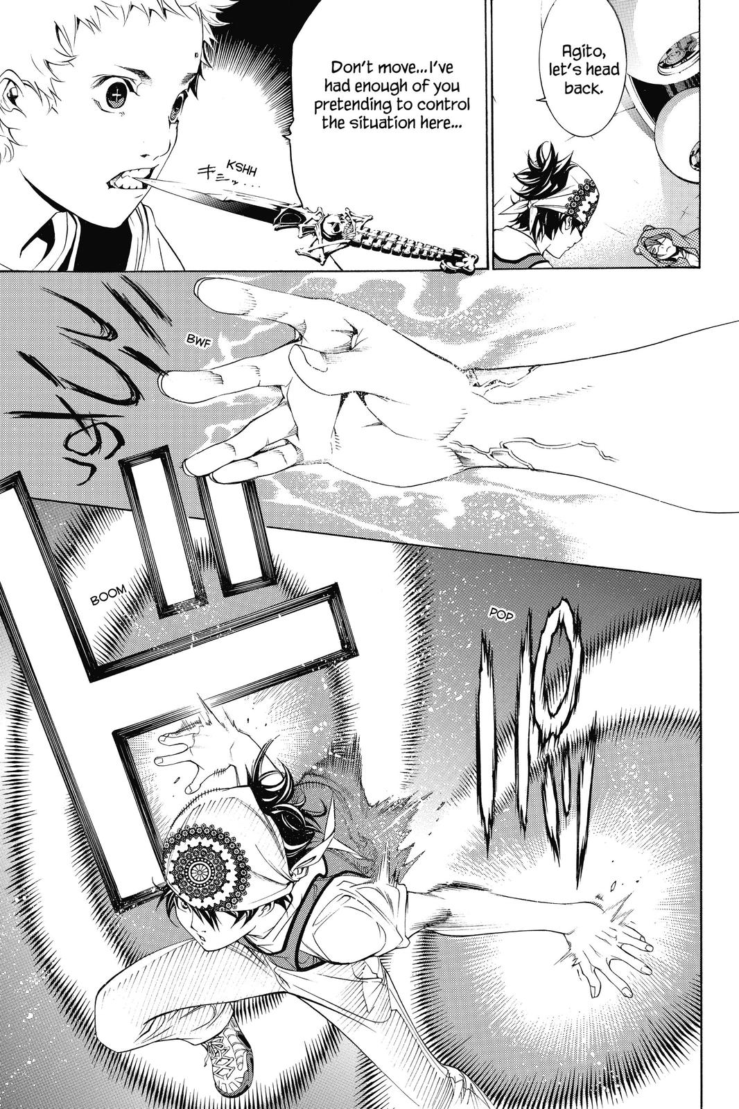 Air Gear Chapter 150 - Page 10