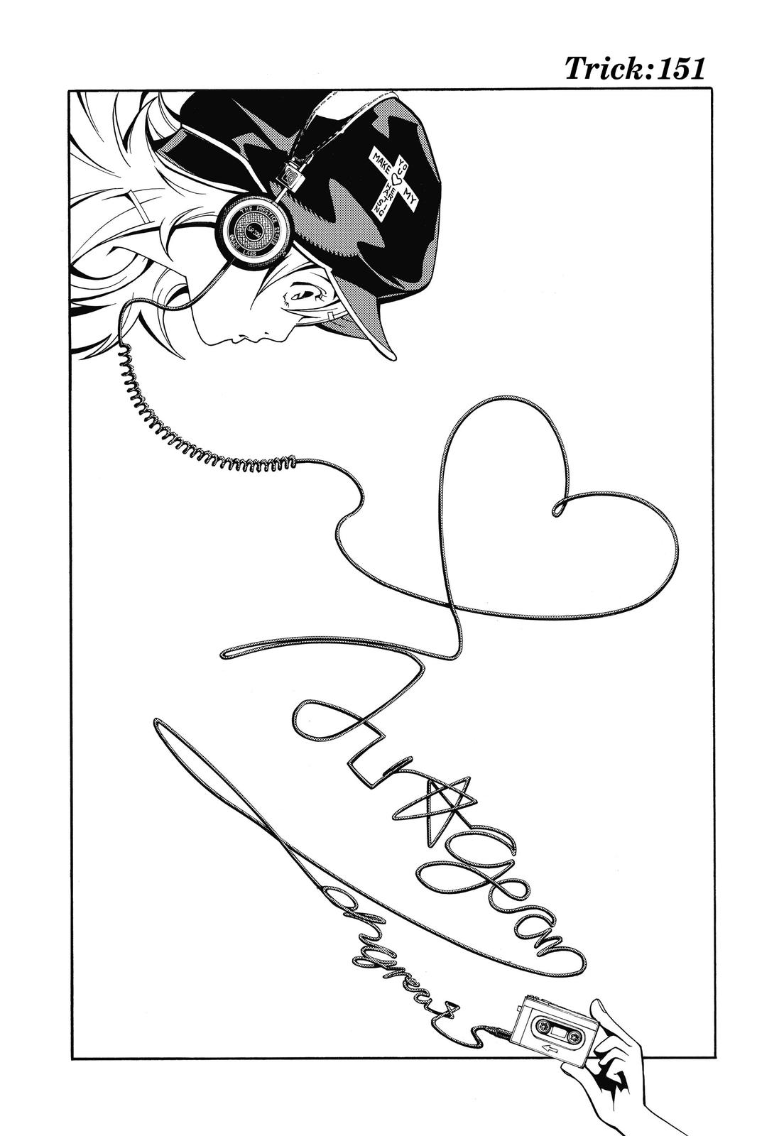Air Gear Chapter 151 - Page 3