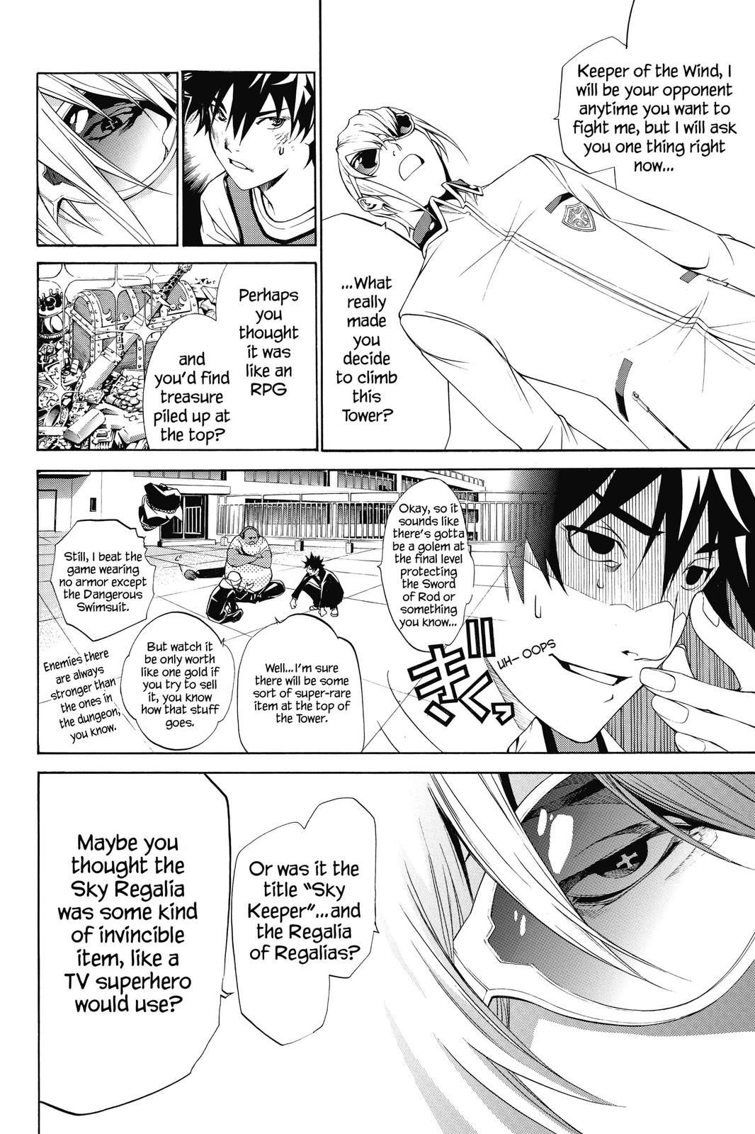 Air Gear Chapter 151 - Page 9
