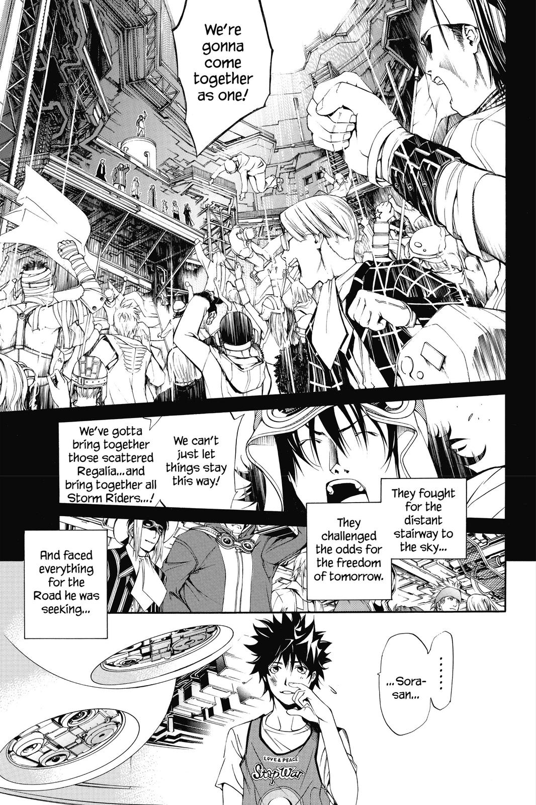 Air Gear Chapter 151 - Page 12