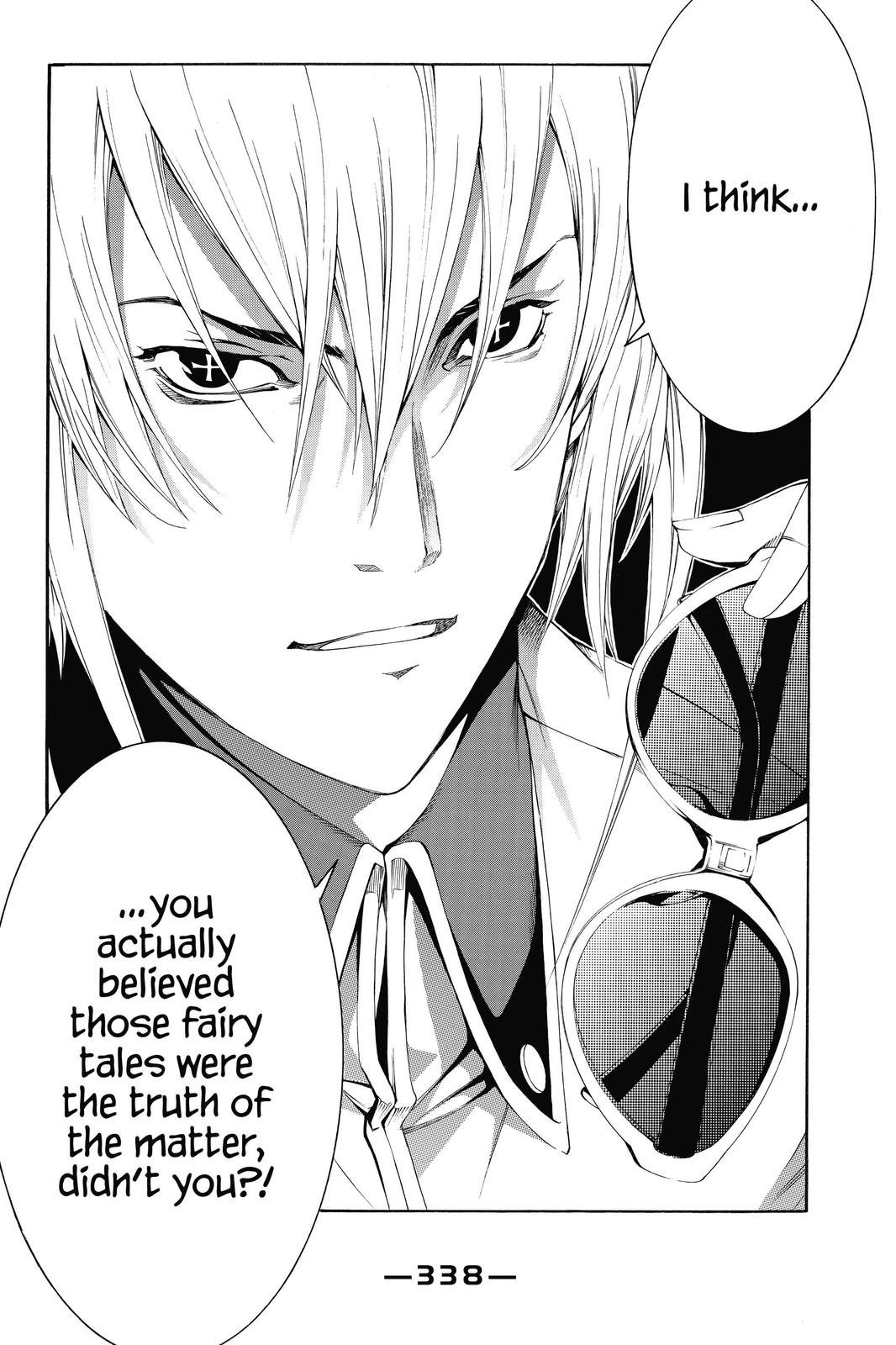 Air Gear Chapter 151 - Page 13