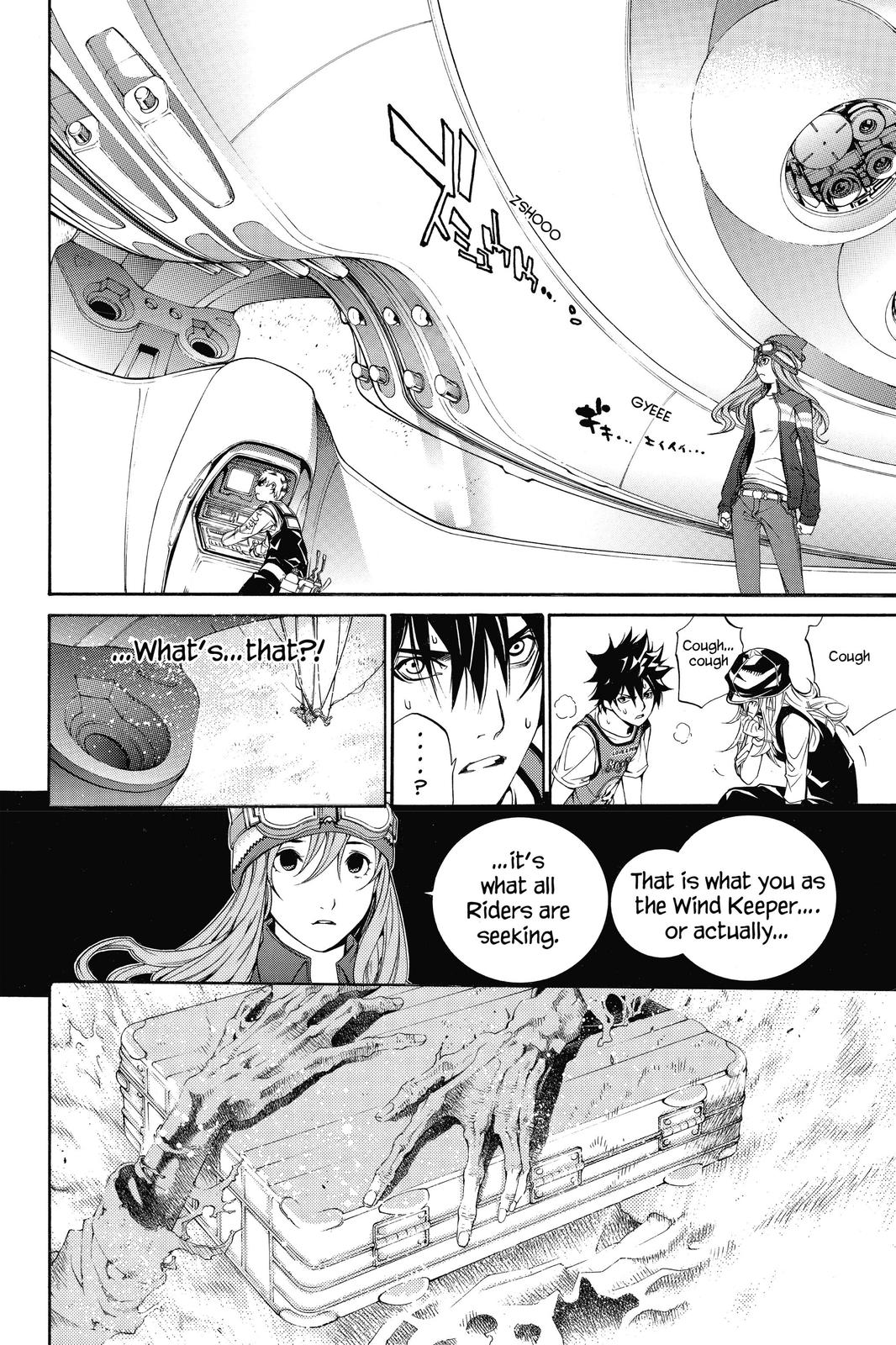 Air Gear Chapter 152 - Page 6