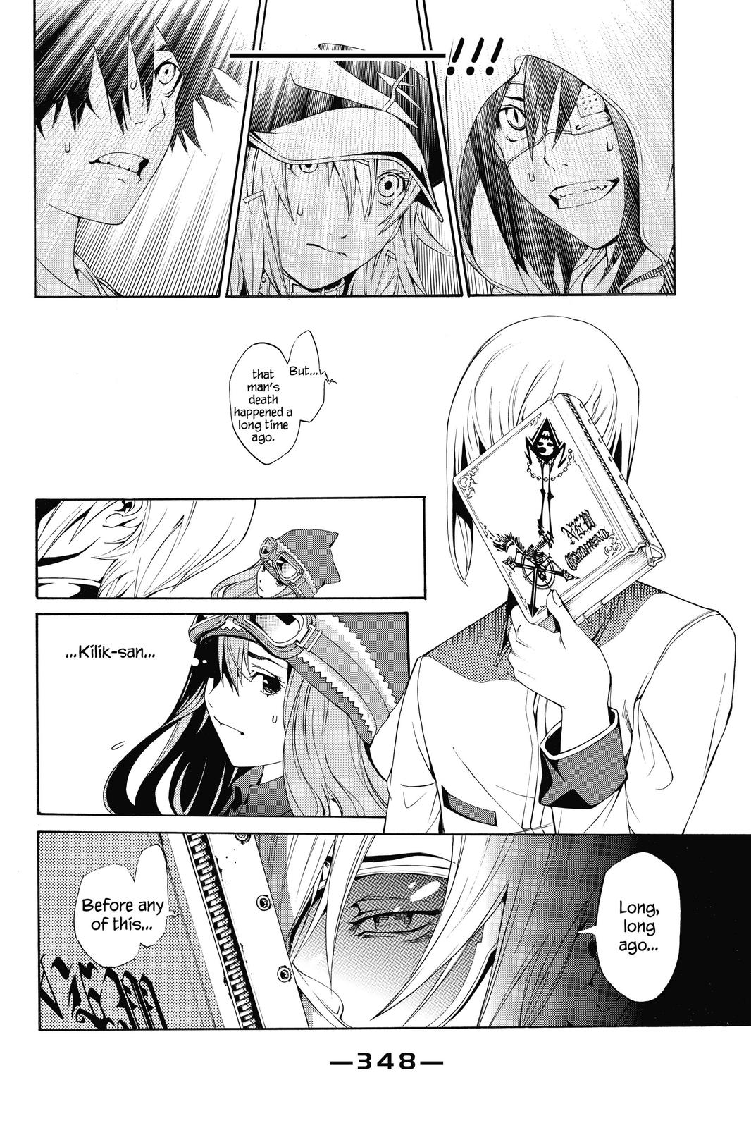 Air Gear Chapter 152 - Page 9