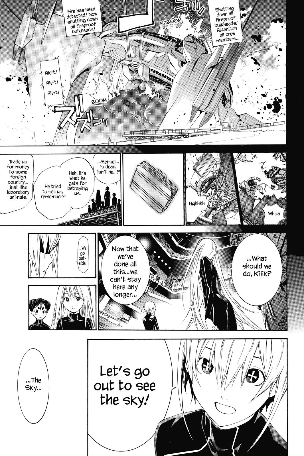 Air Gear Chapter 152 - Page 10