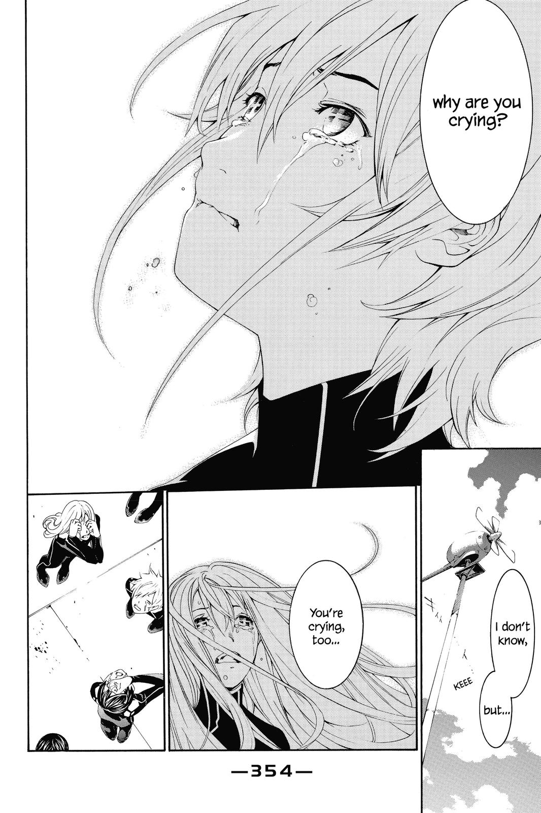 Air Gear Chapter 152 - Page 14