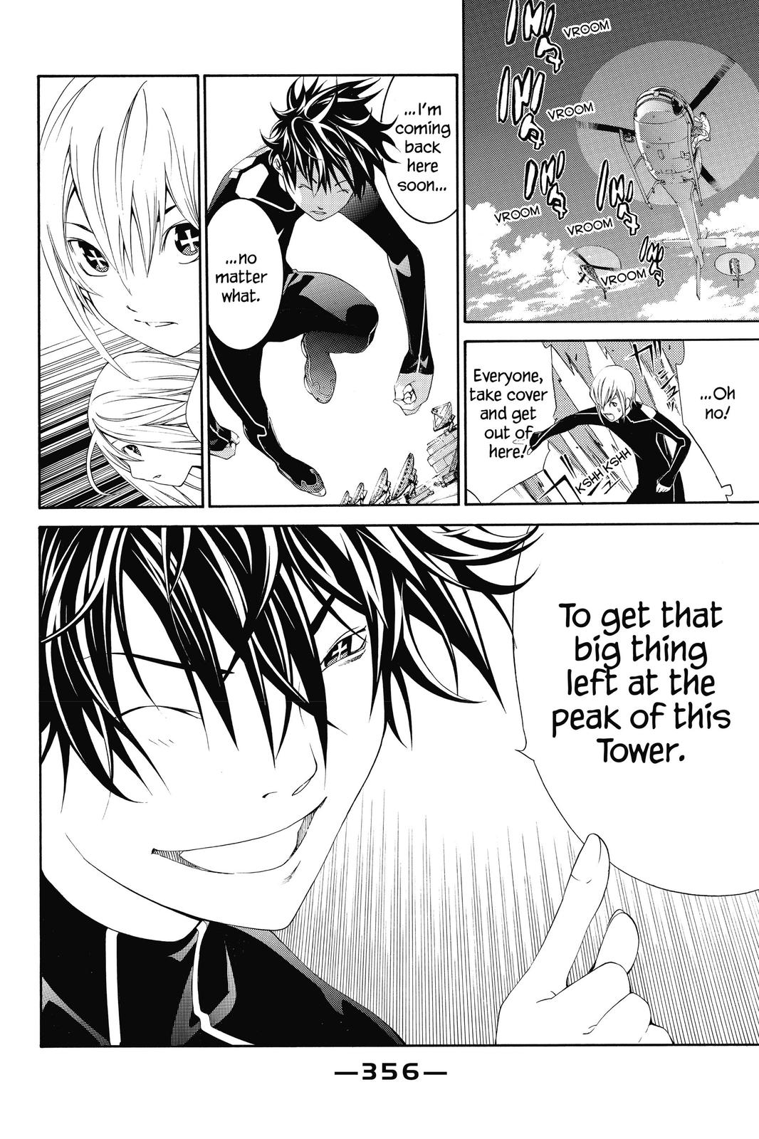 Air Gear Chapter 152 - Page 16