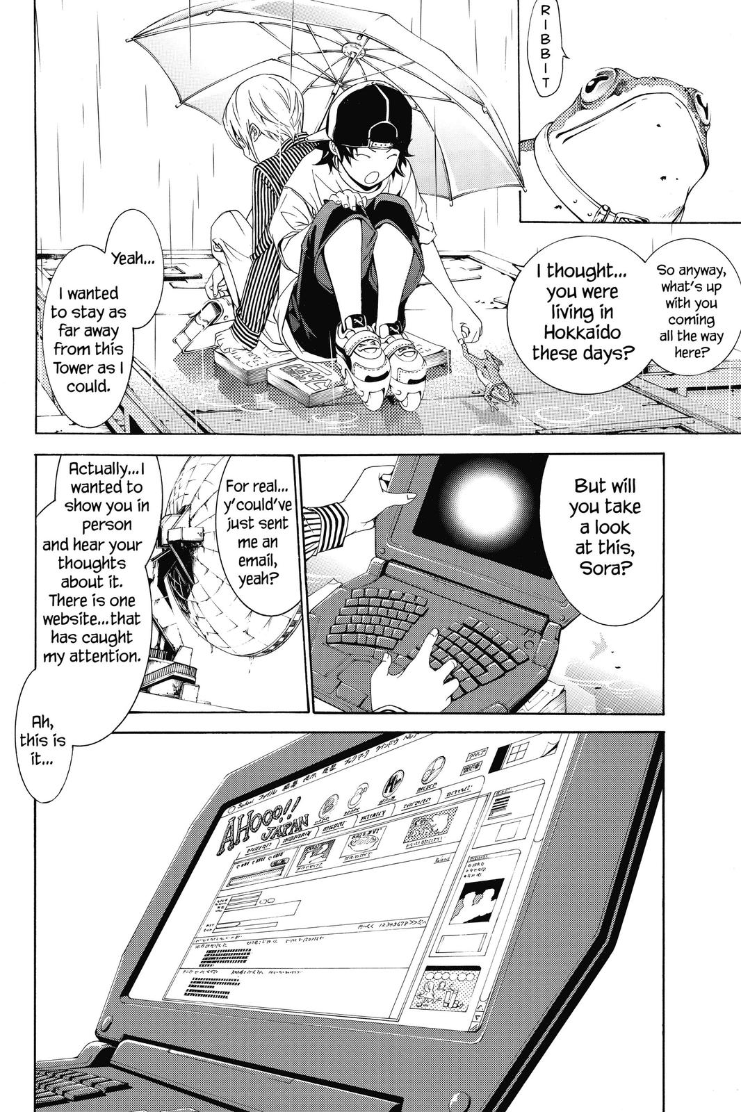 Air Gear Chapter 153 - Page 3