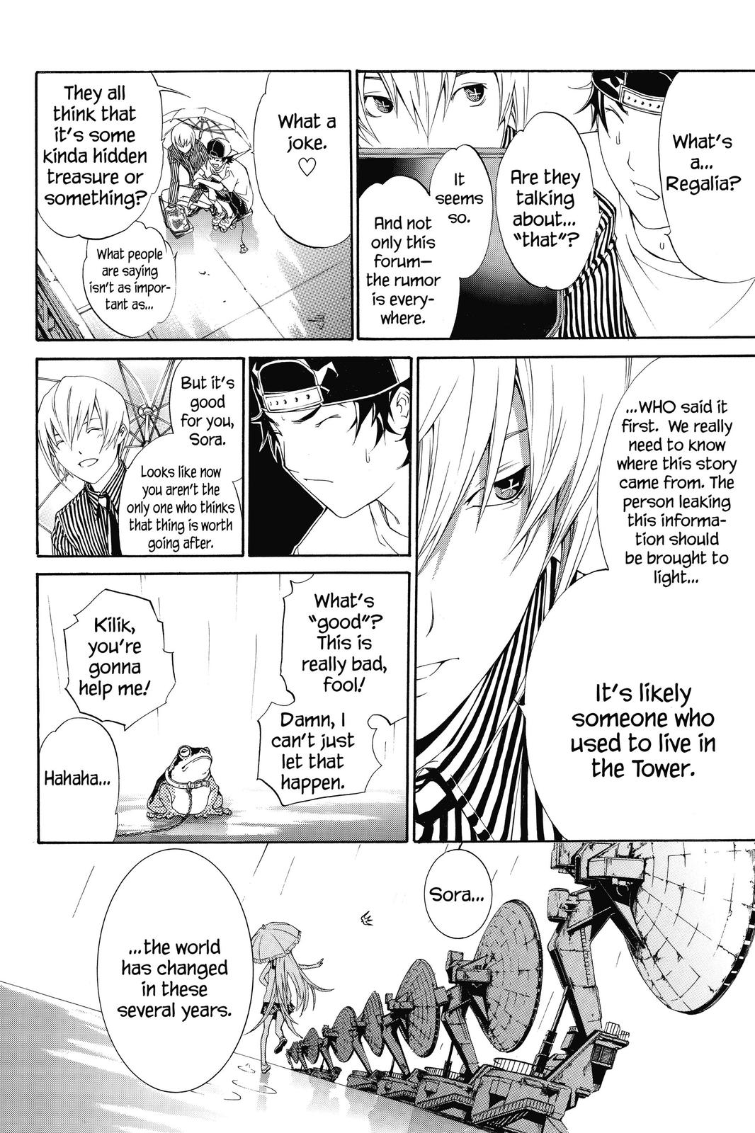 Air Gear Chapter 153 - Page 5