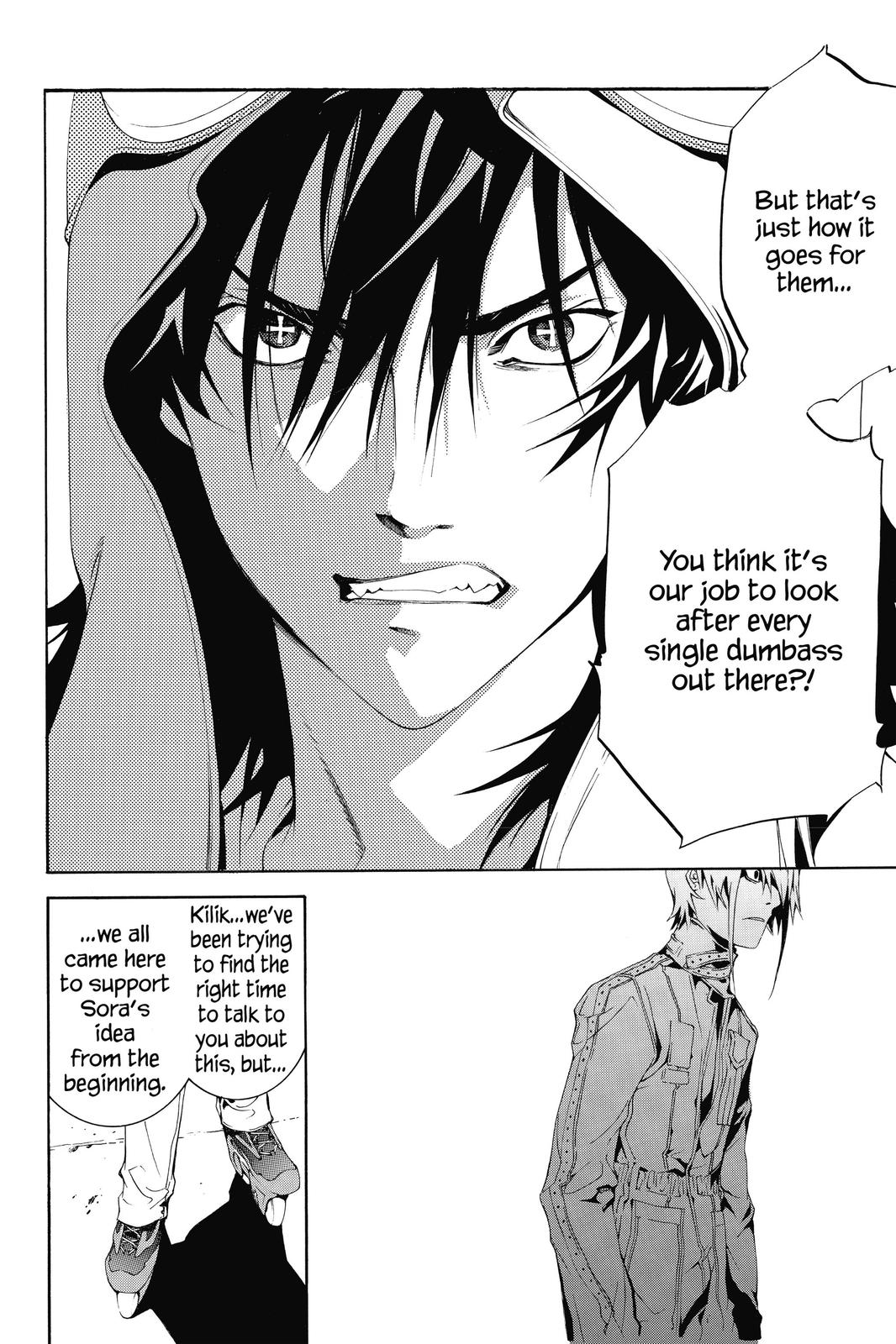 Air Gear Chapter 154 - Page 14