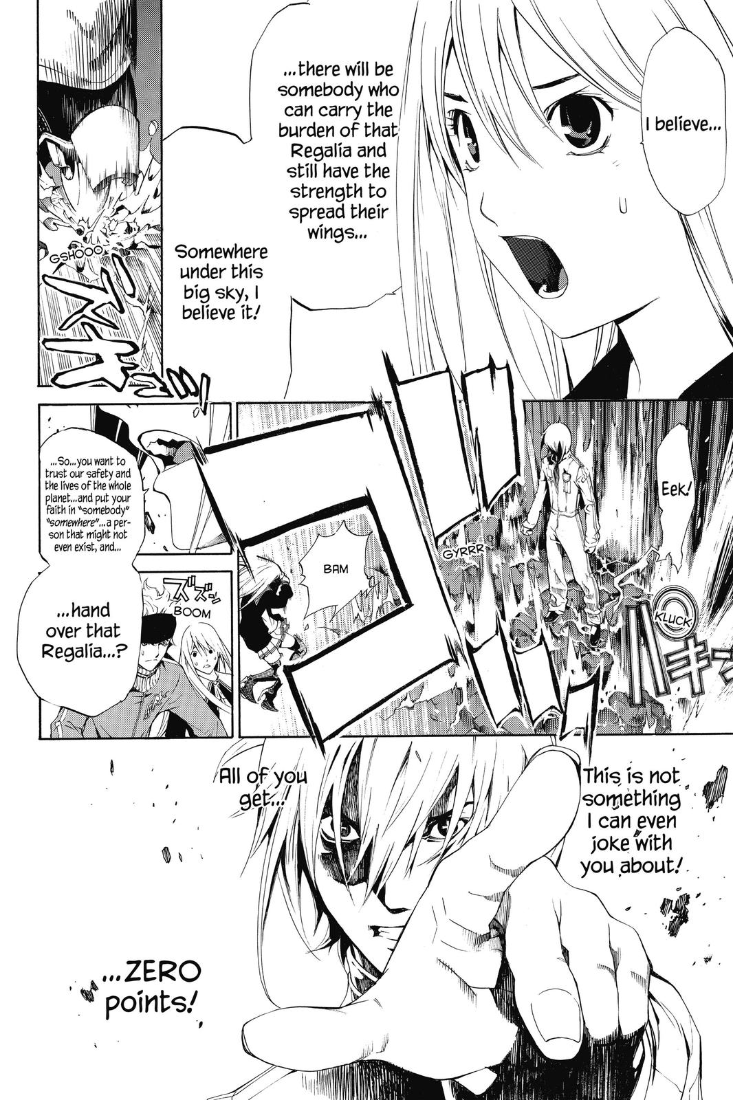 Air Gear Chapter 154 - Page 16