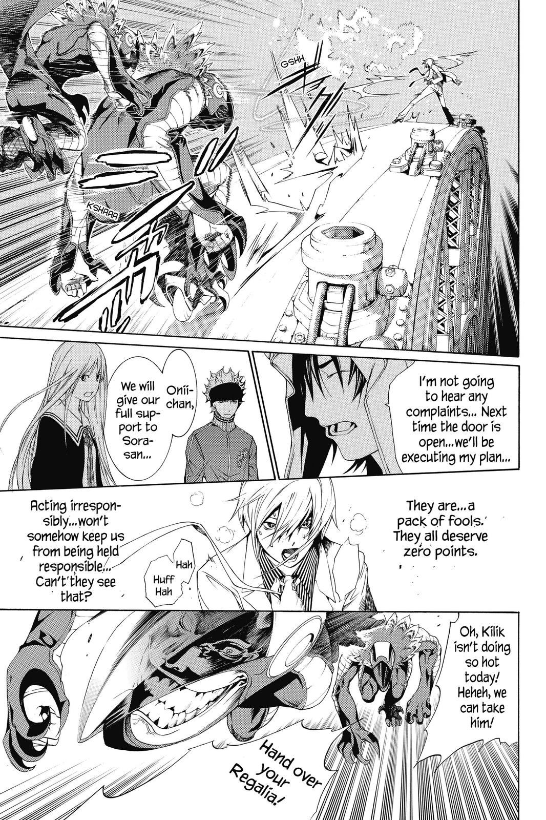Air Gear Chapter 155 - Page 3
