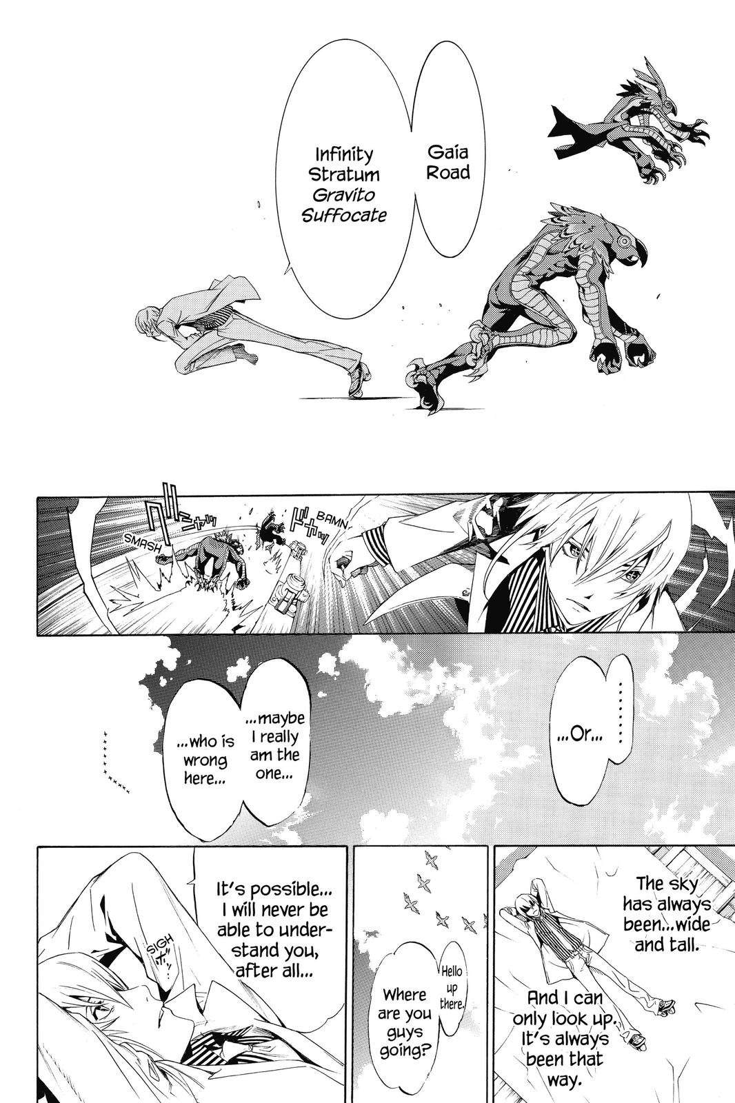 Air Gear Chapter 155 - Page 4