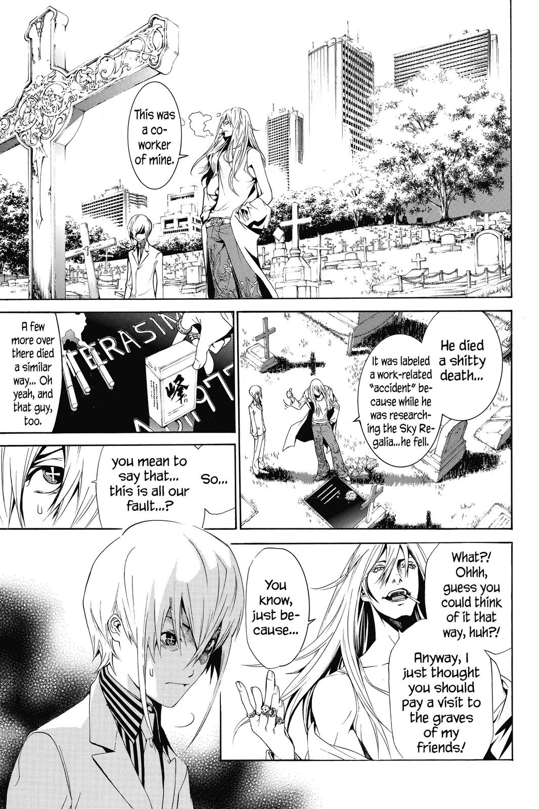 Air Gear Chapter 155 - Page 9