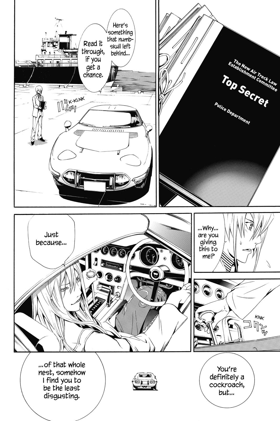 Air Gear Chapter 155 - Page 10