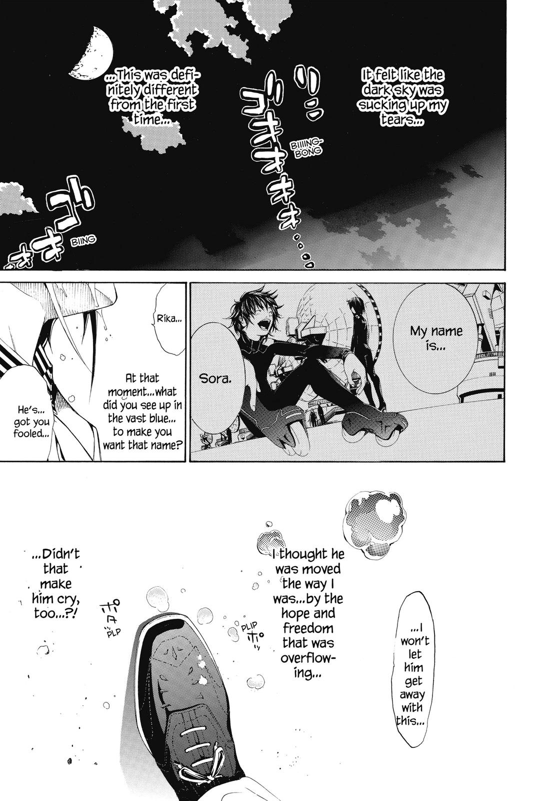 Air Gear Chapter 155 - Page 16