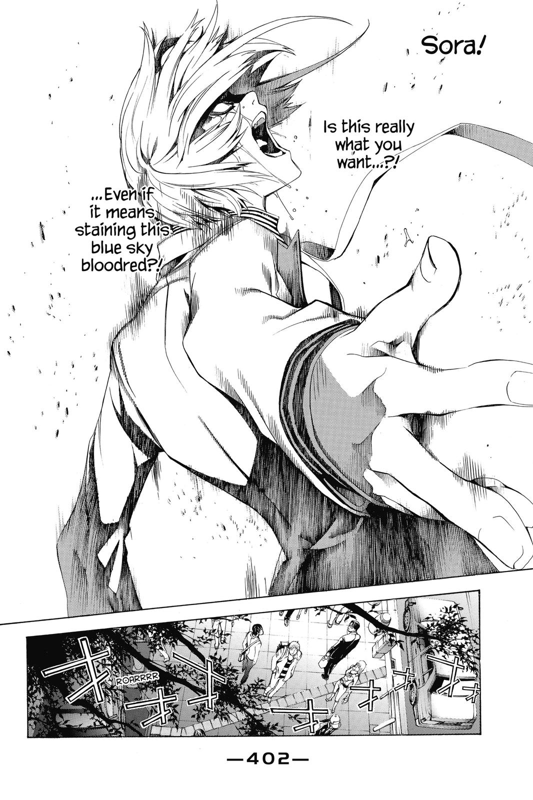 Air Gear Chapter 155 - Page 17