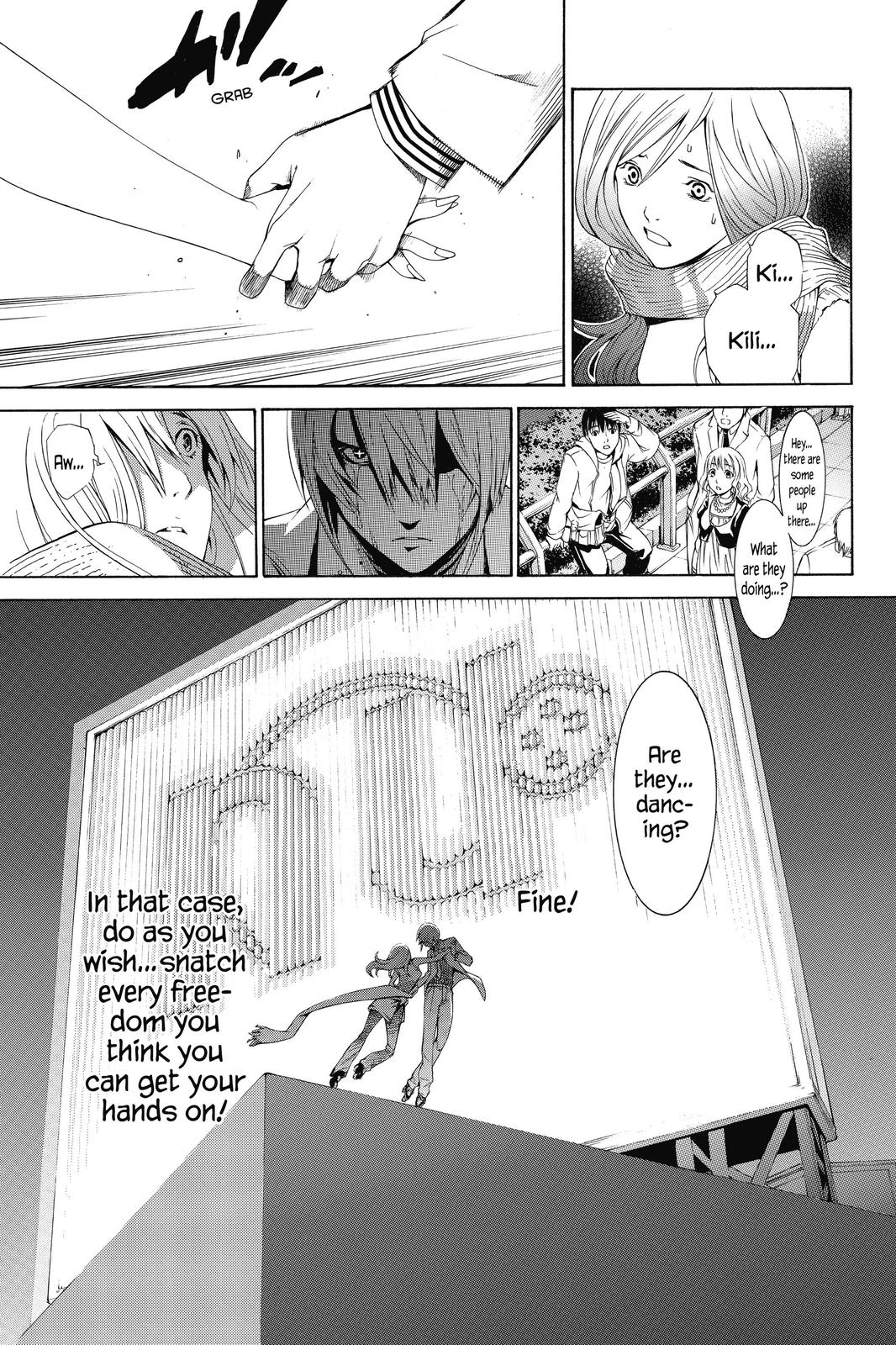 Air Gear Chapter 155 - Page 18