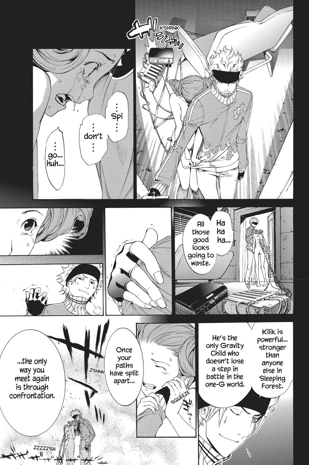 Air Gear Chapter 156 - Page 19