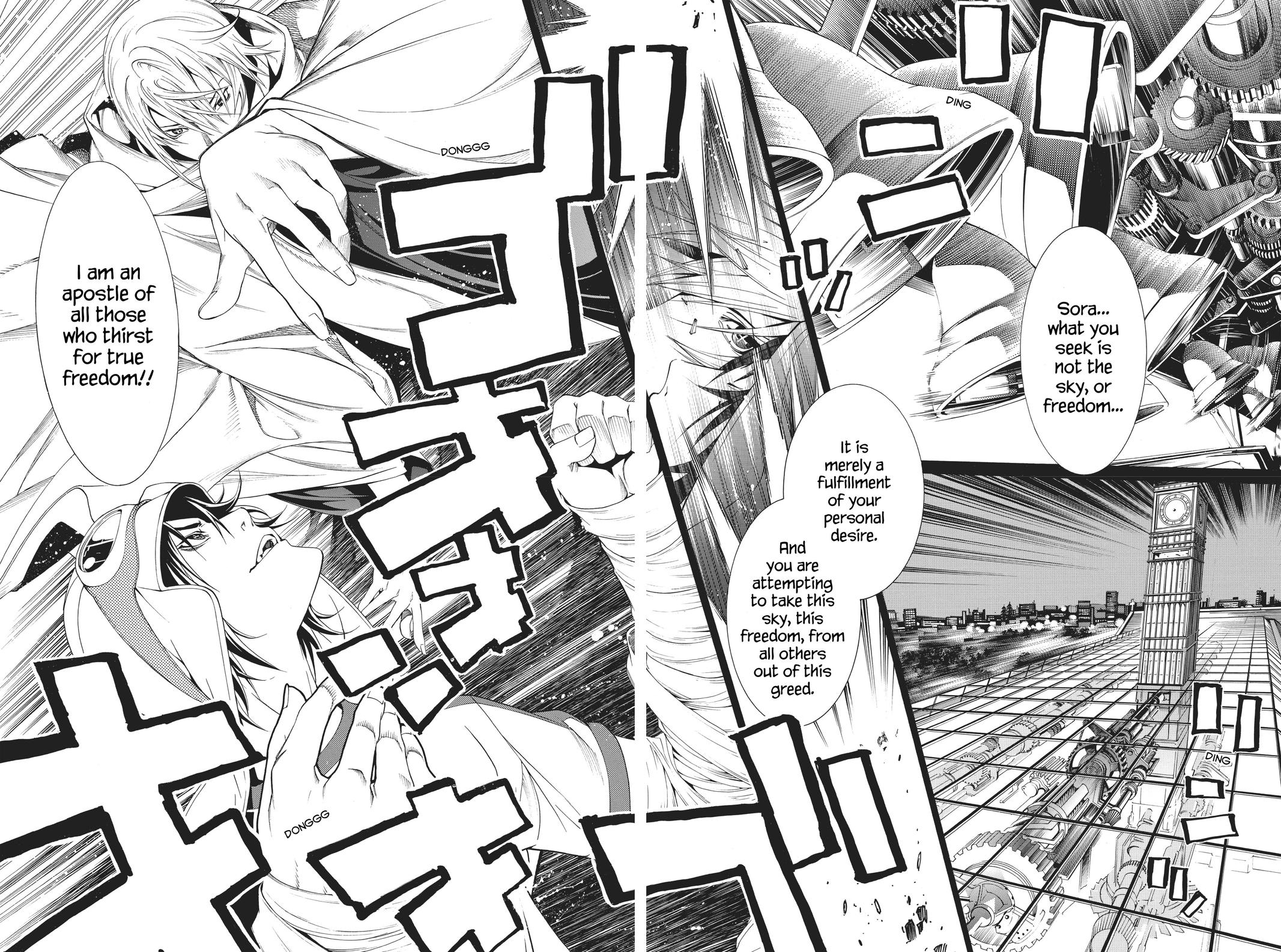Air Gear Chapter 156 - Page 23