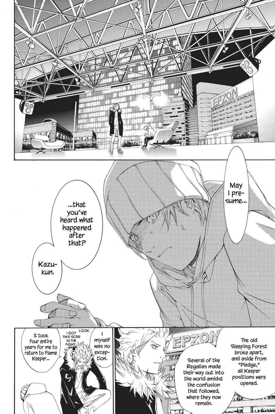 Air Gear Chapter 156 - Page 25