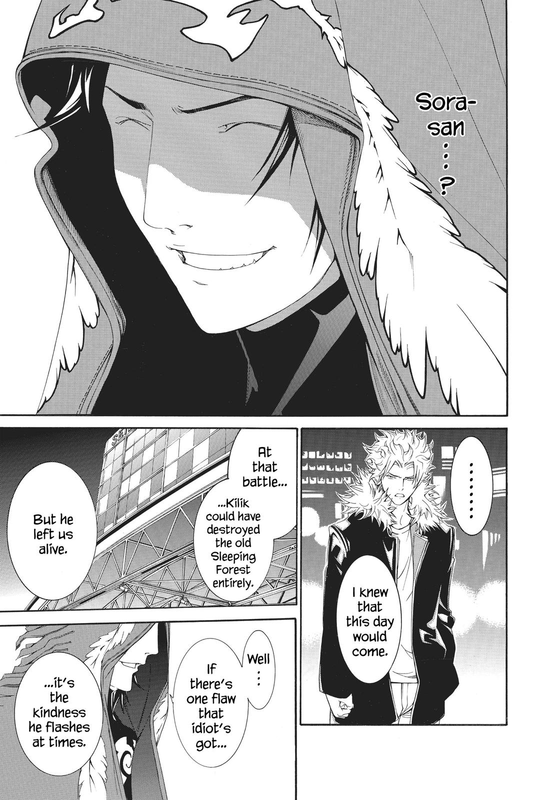 Air Gear Chapter 157 - Page 3