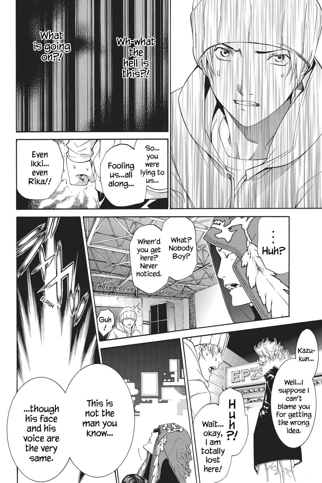 Air Gear Chapter 157 - Page 6