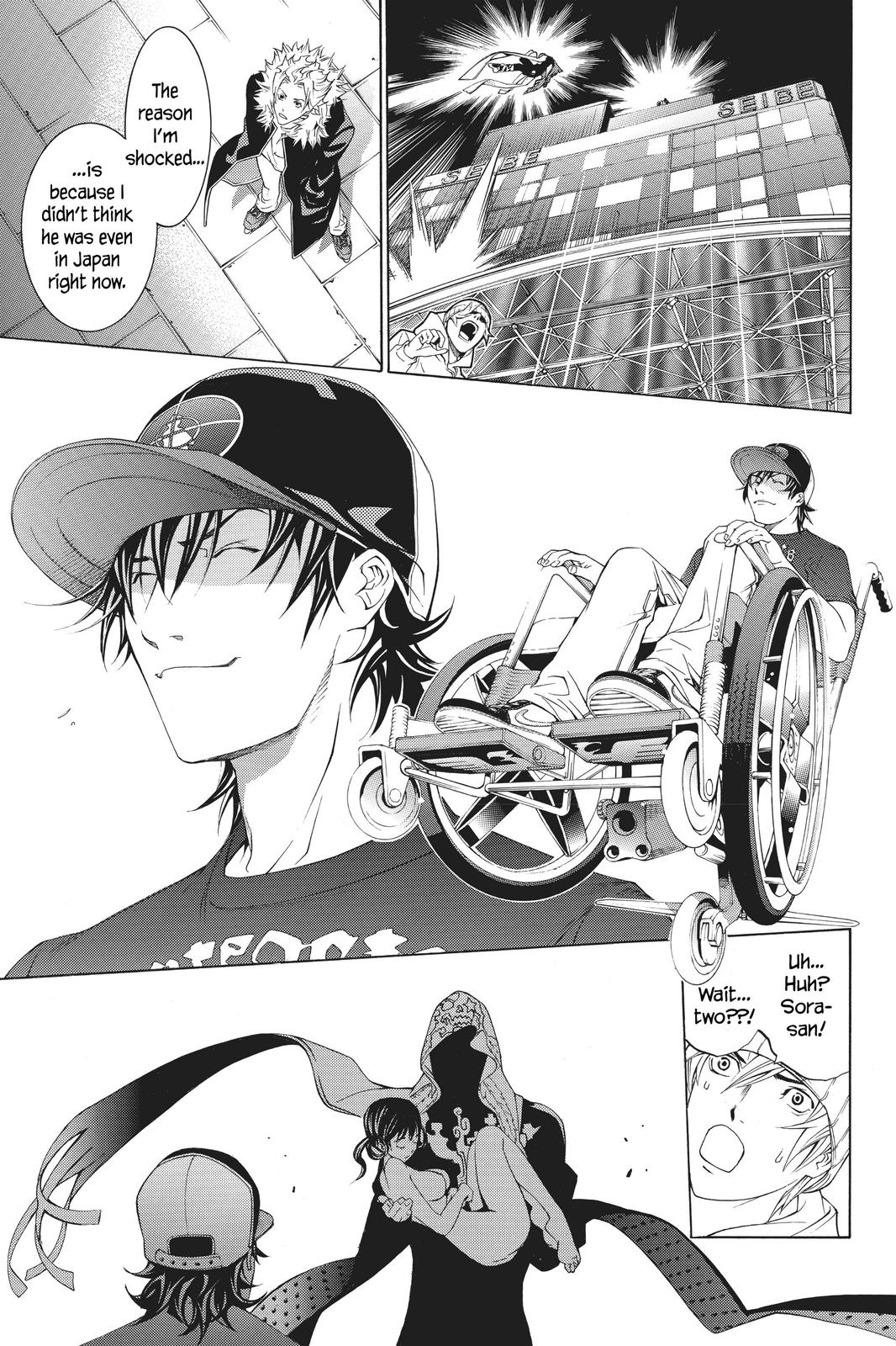 Air Gear Chapter 157 - Page 7