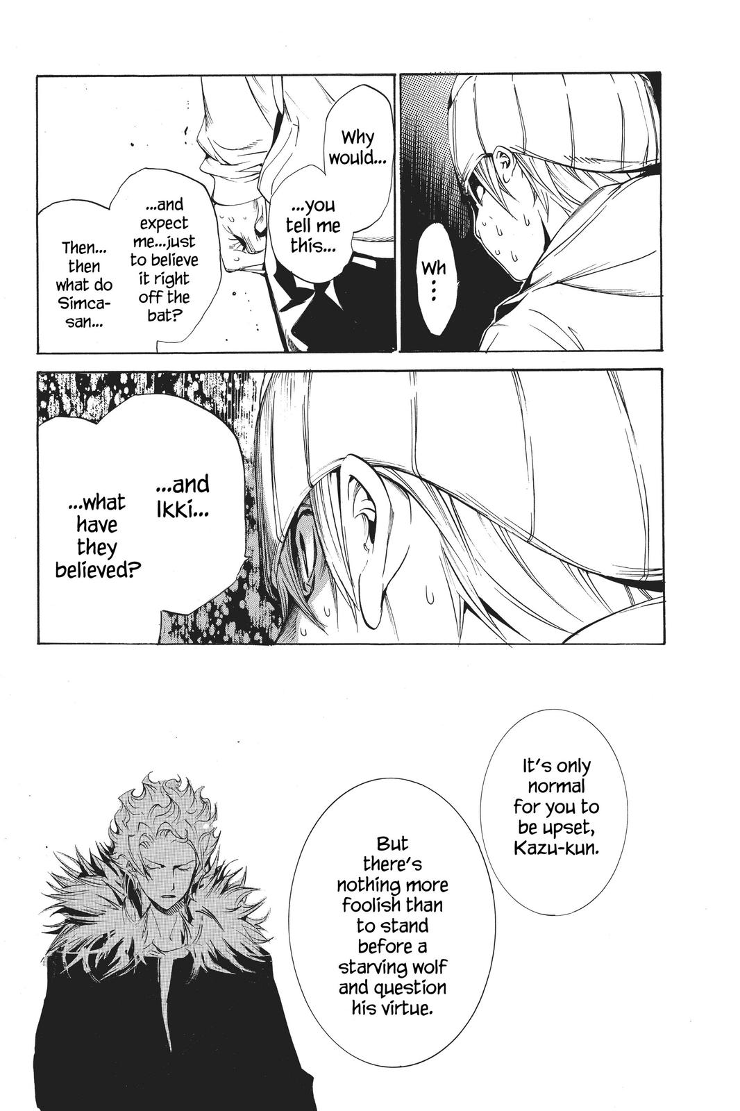 Air Gear Chapter 157 - Page 14