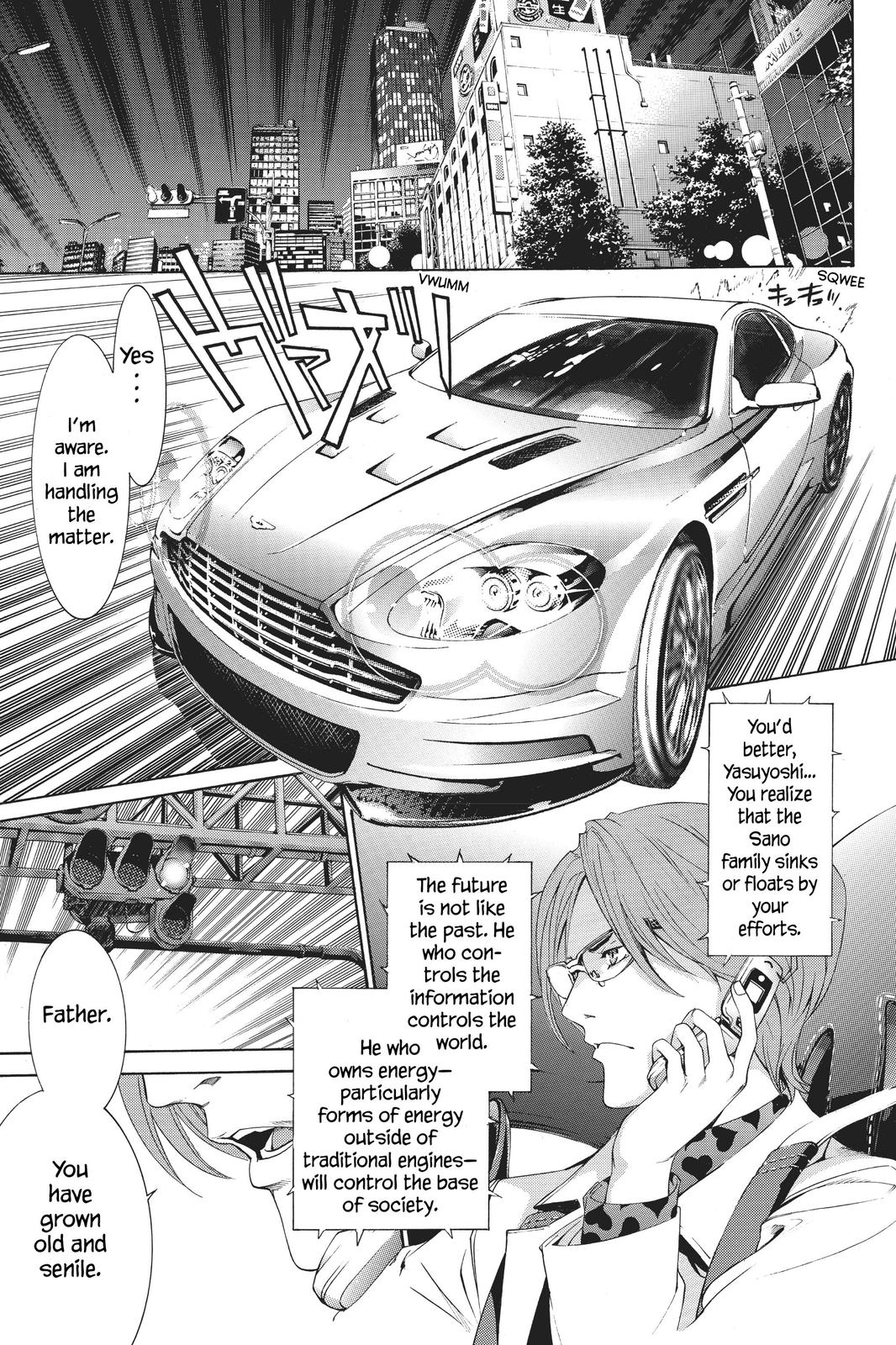 Air Gear Chapter 157 - Page 22