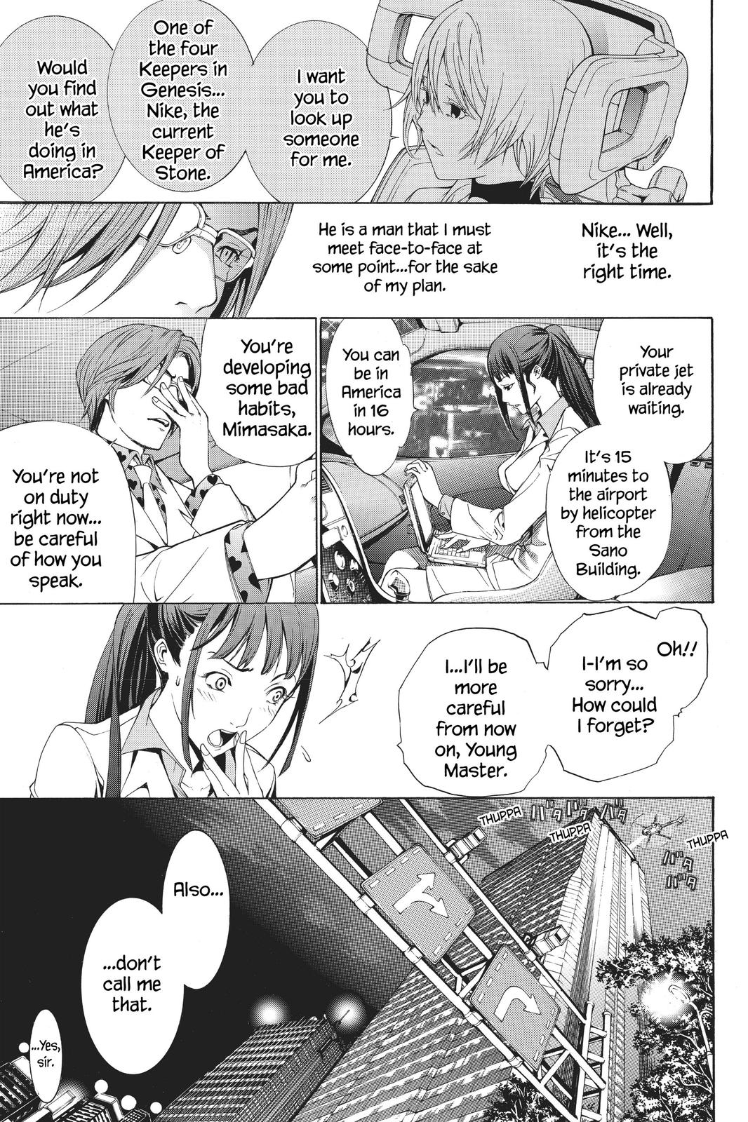 Air Gear Chapter 157 - Page 24
