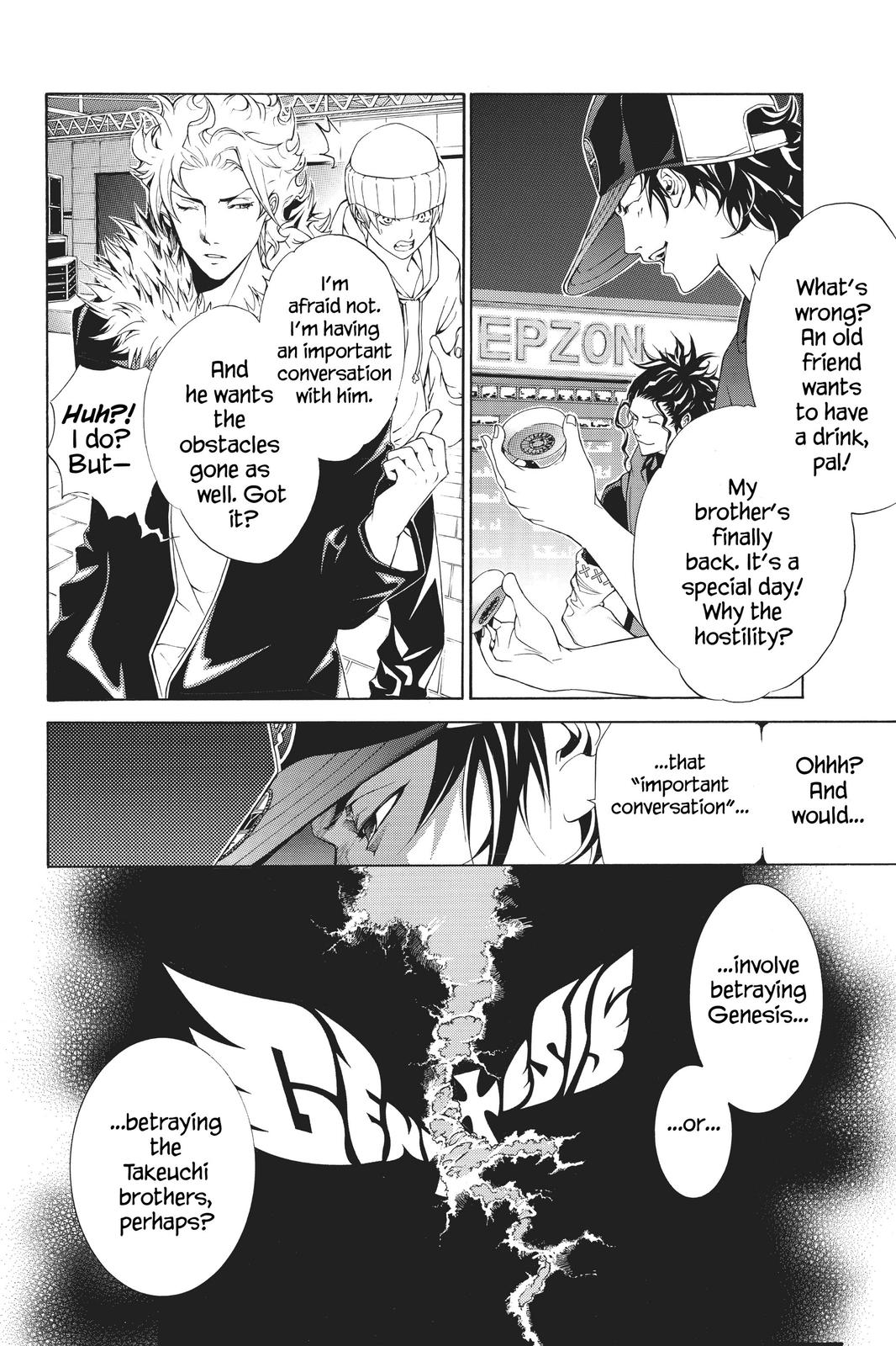 Air Gear Chapter 158 - Page 3
