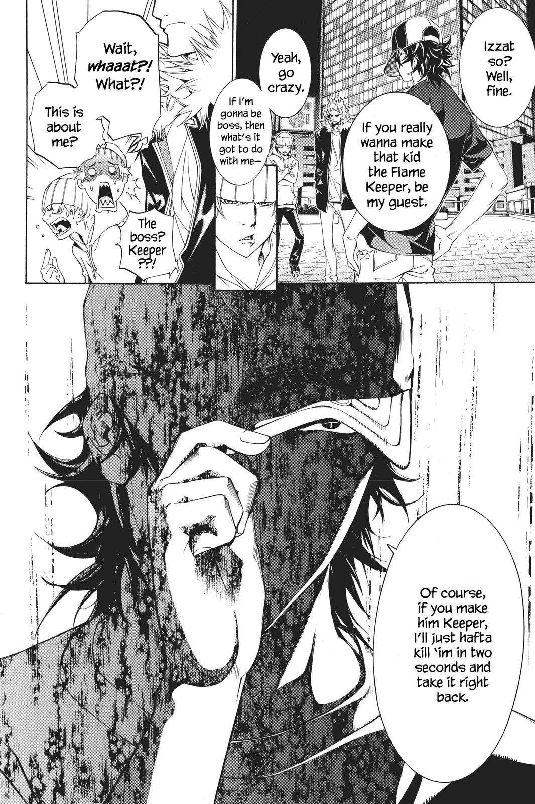 Air Gear Chapter 158 - Page 5