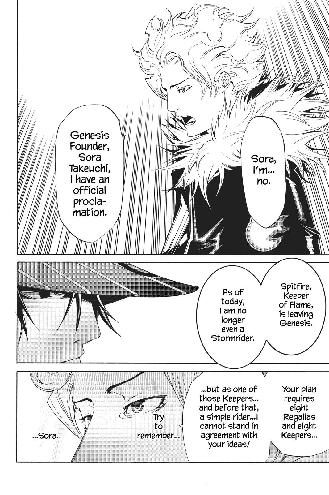 Air Gear Chapter 158 - Page 7