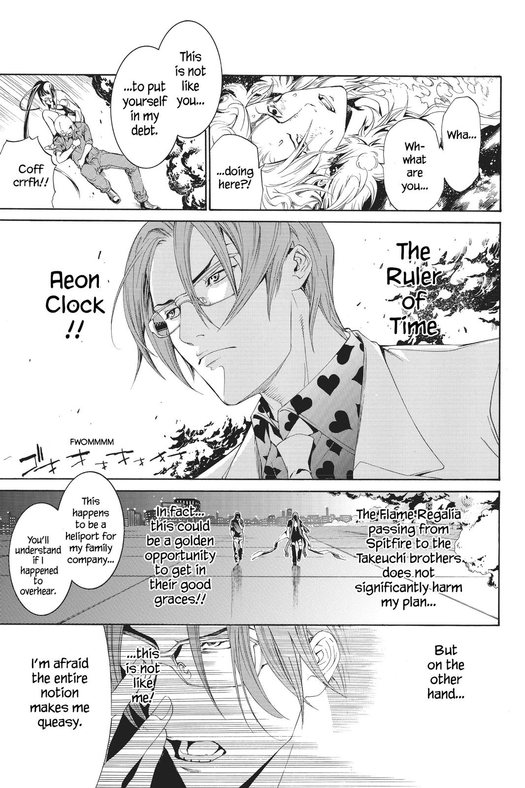 Air Gear Chapter 159 - Page 7
